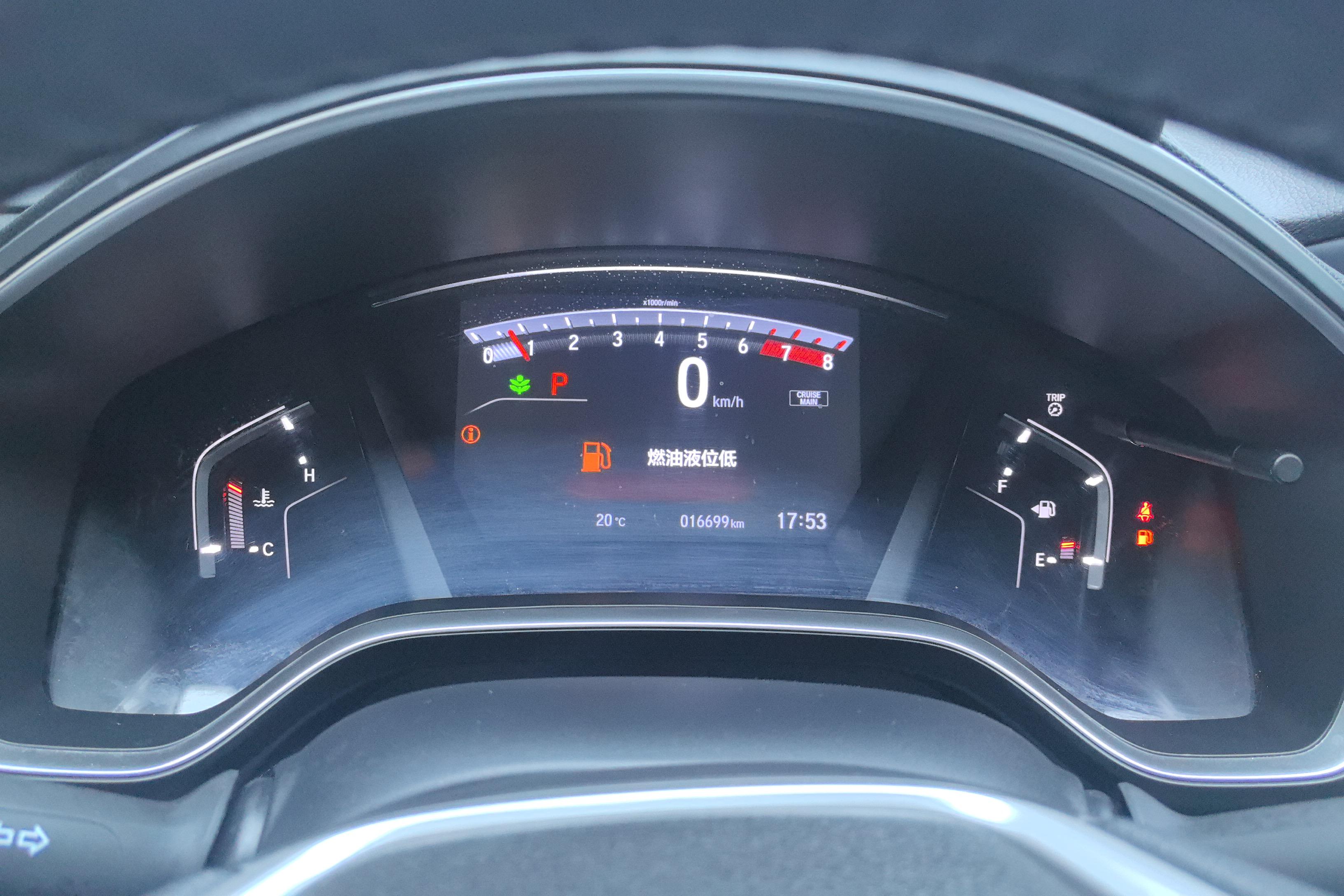 Honda Breeze 2020 #20 Honda Breeze 2020 car image #20