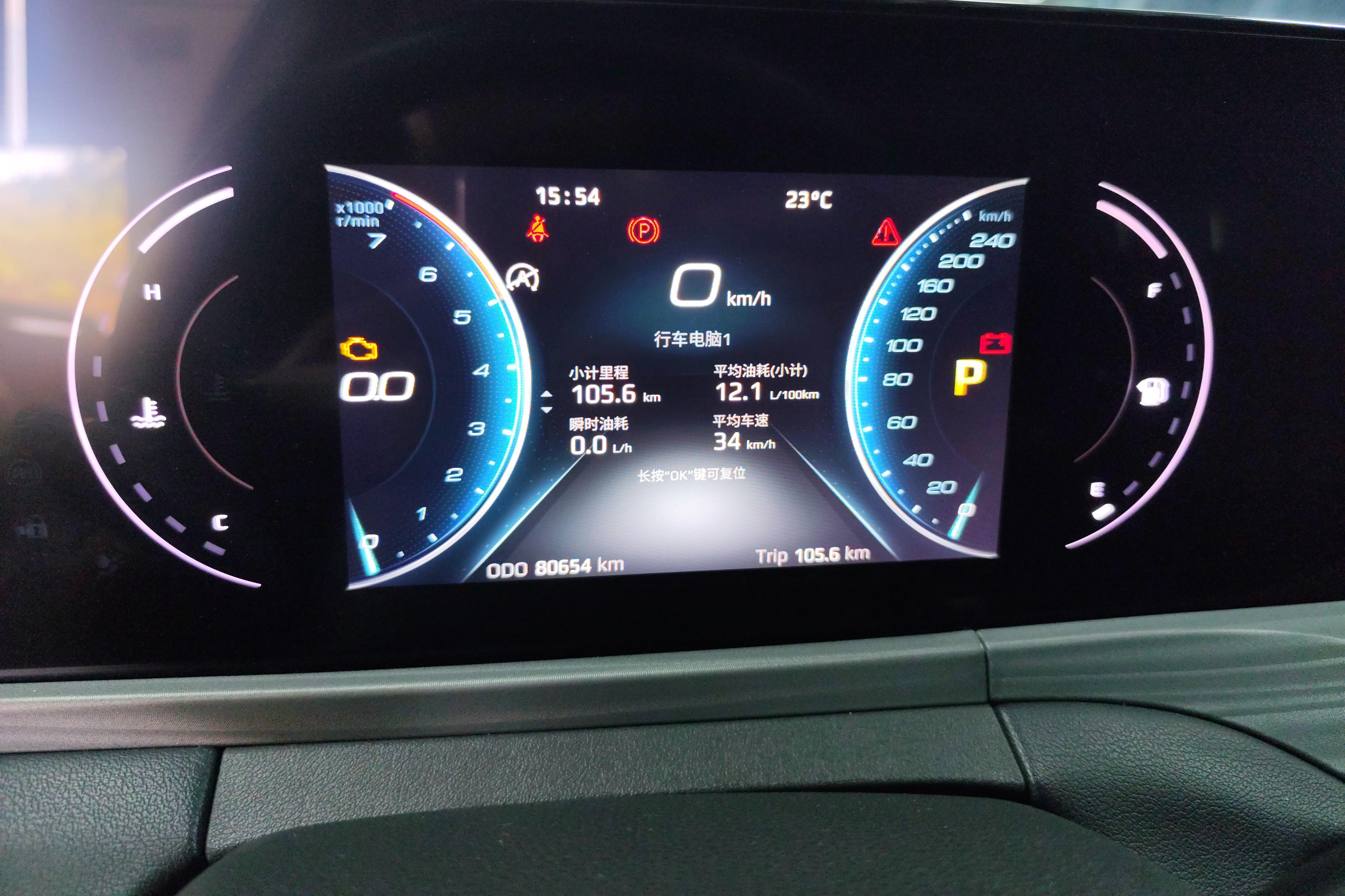 Ford Equator 2021 #20 Ford Equator 2021 car image #20