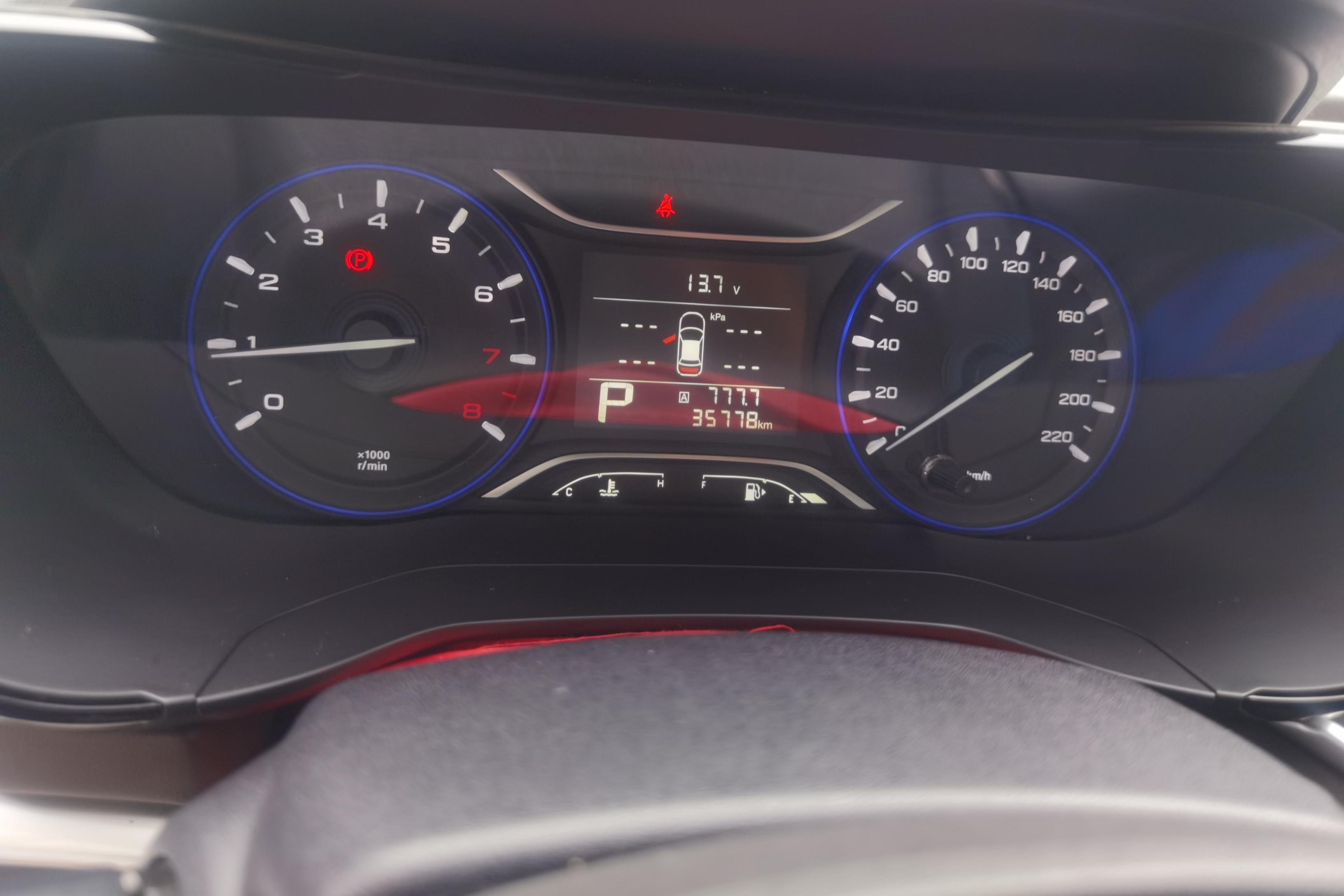 GAC Trumpchi GA4 2018 #20 GAC Trumpchi GA4 2018 car image #20