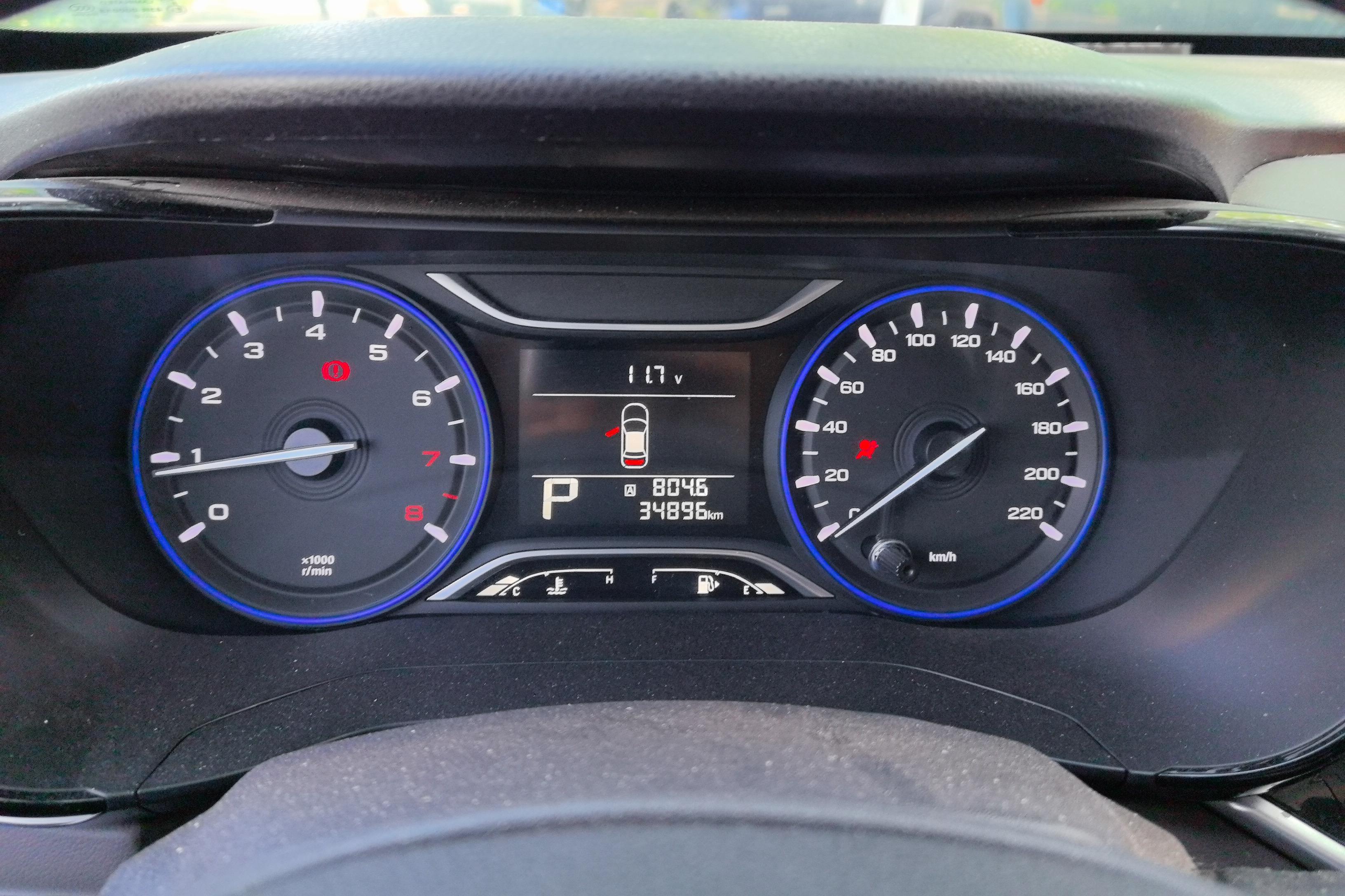 GAC Trumpchi GA4 2019 car image #20