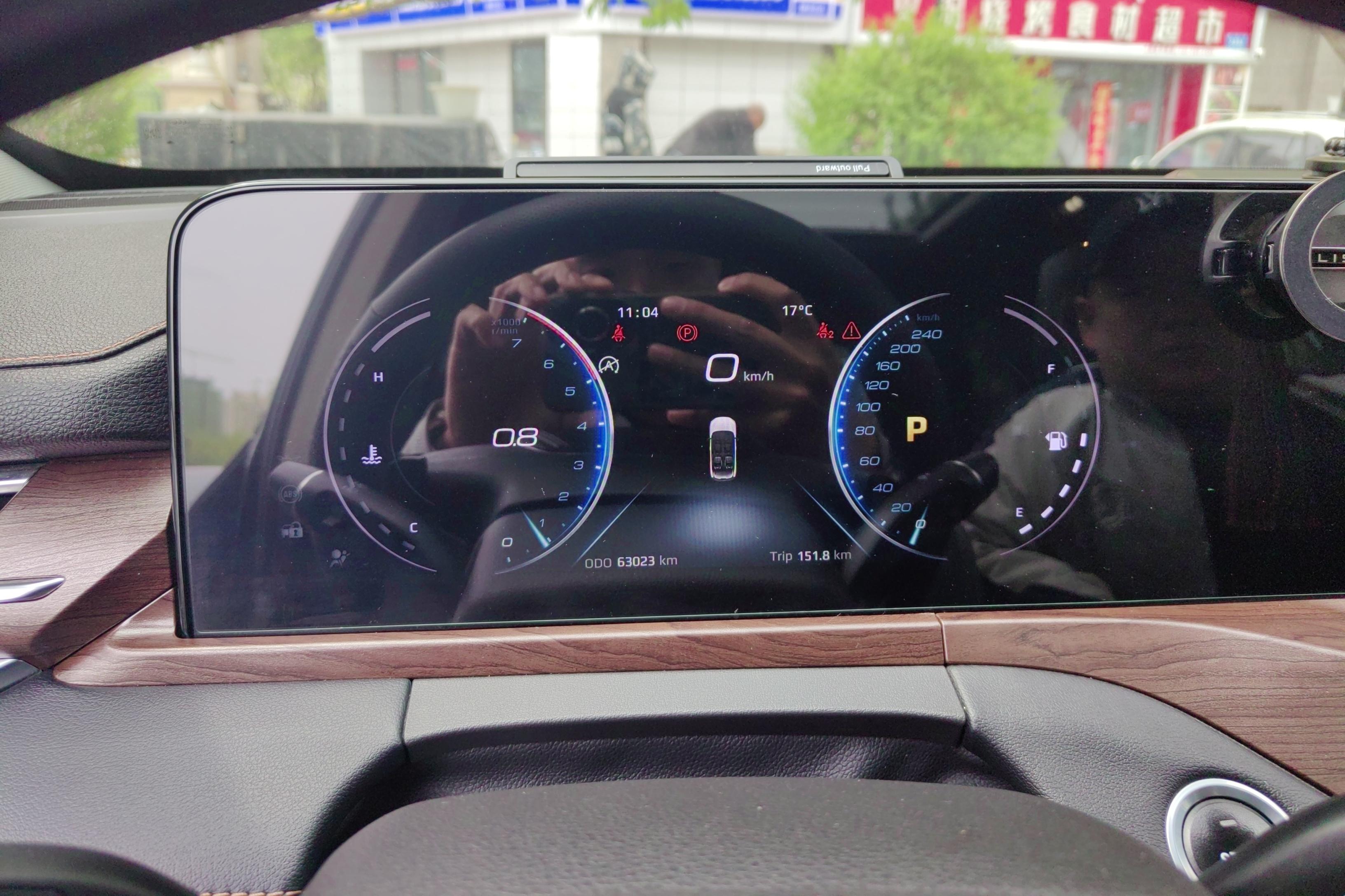 Ford Equator 2021 car image #20