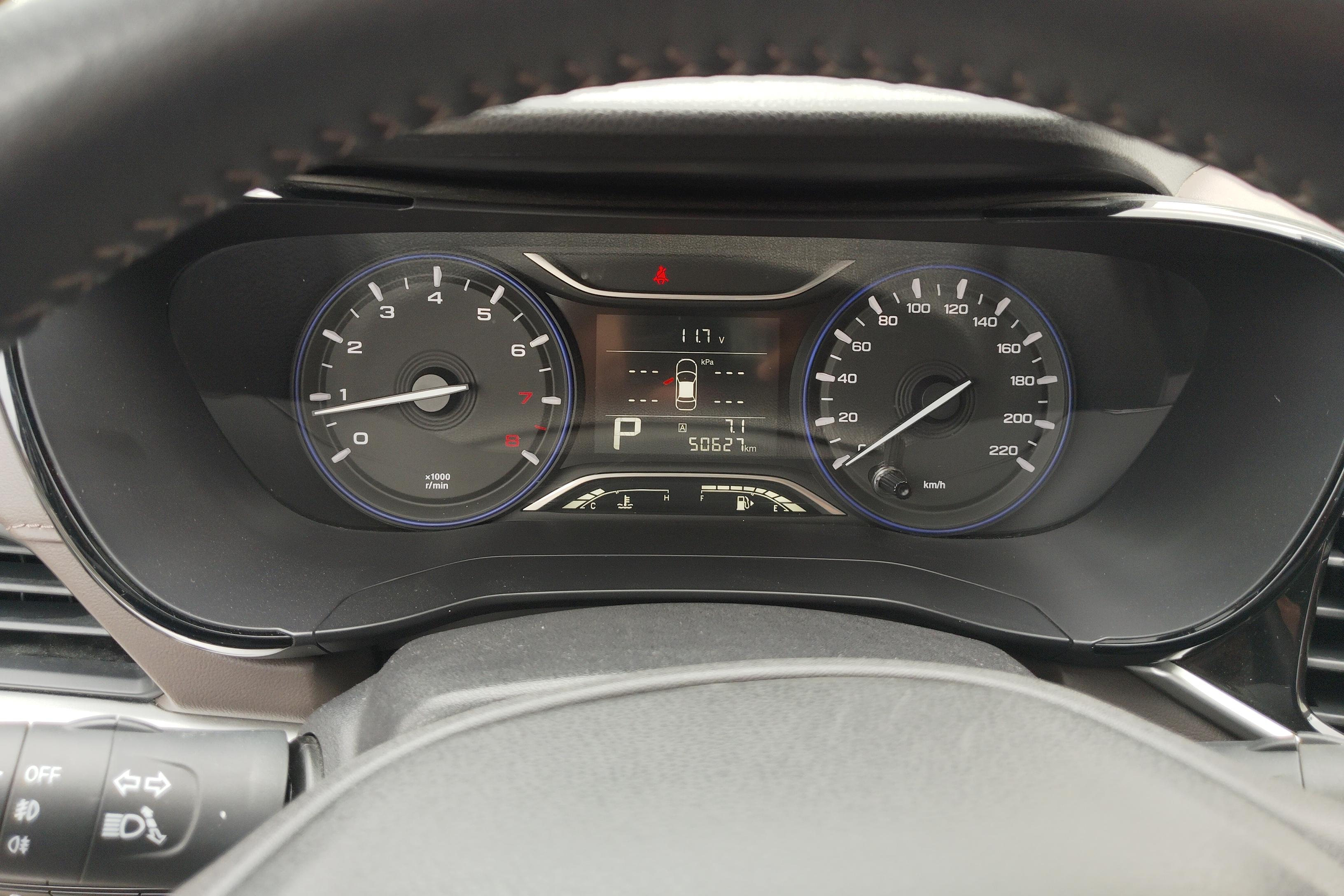 GAC Trumpchi GA4 2018 car image #20