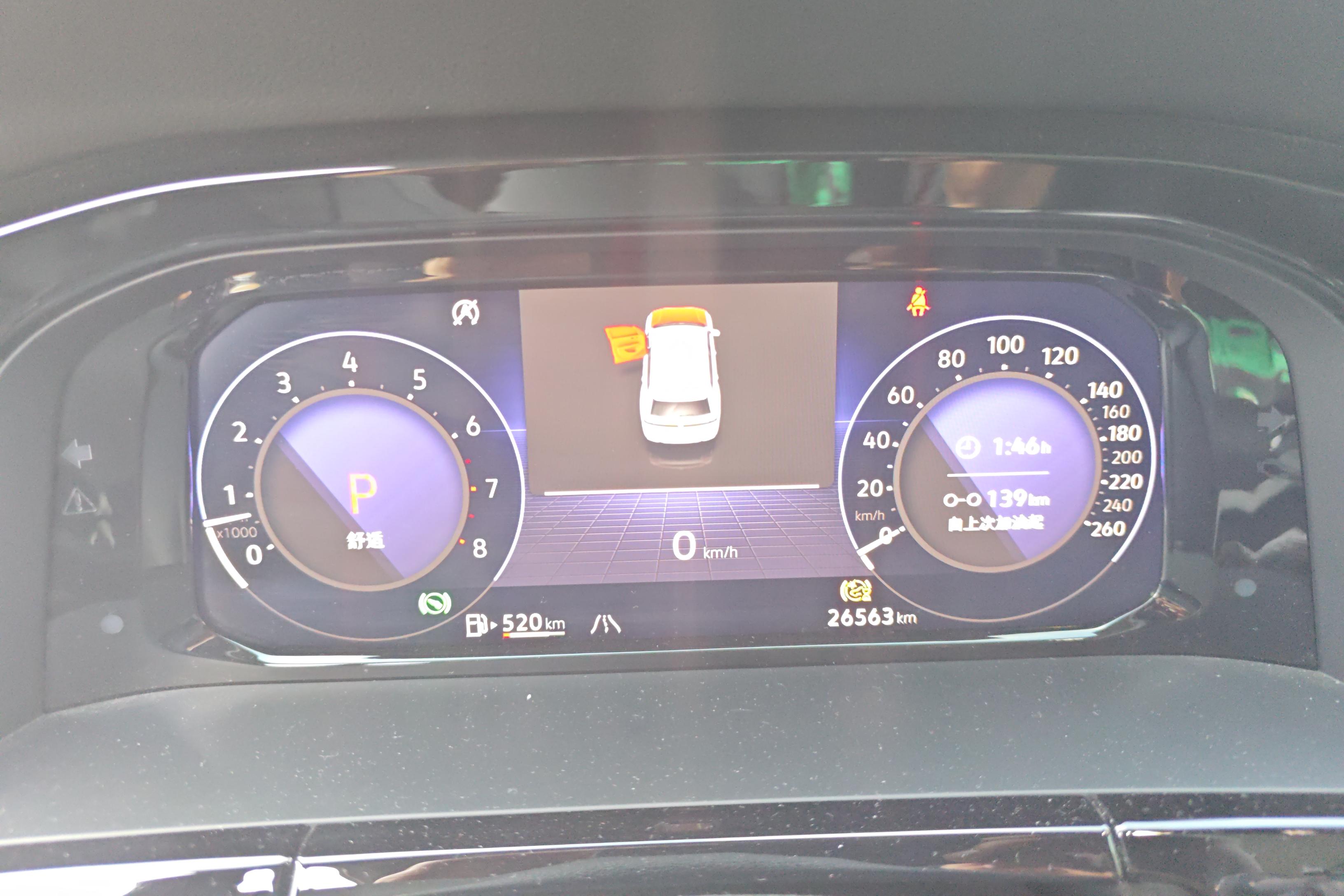 Volkswagen Teramont 2023 car image #20