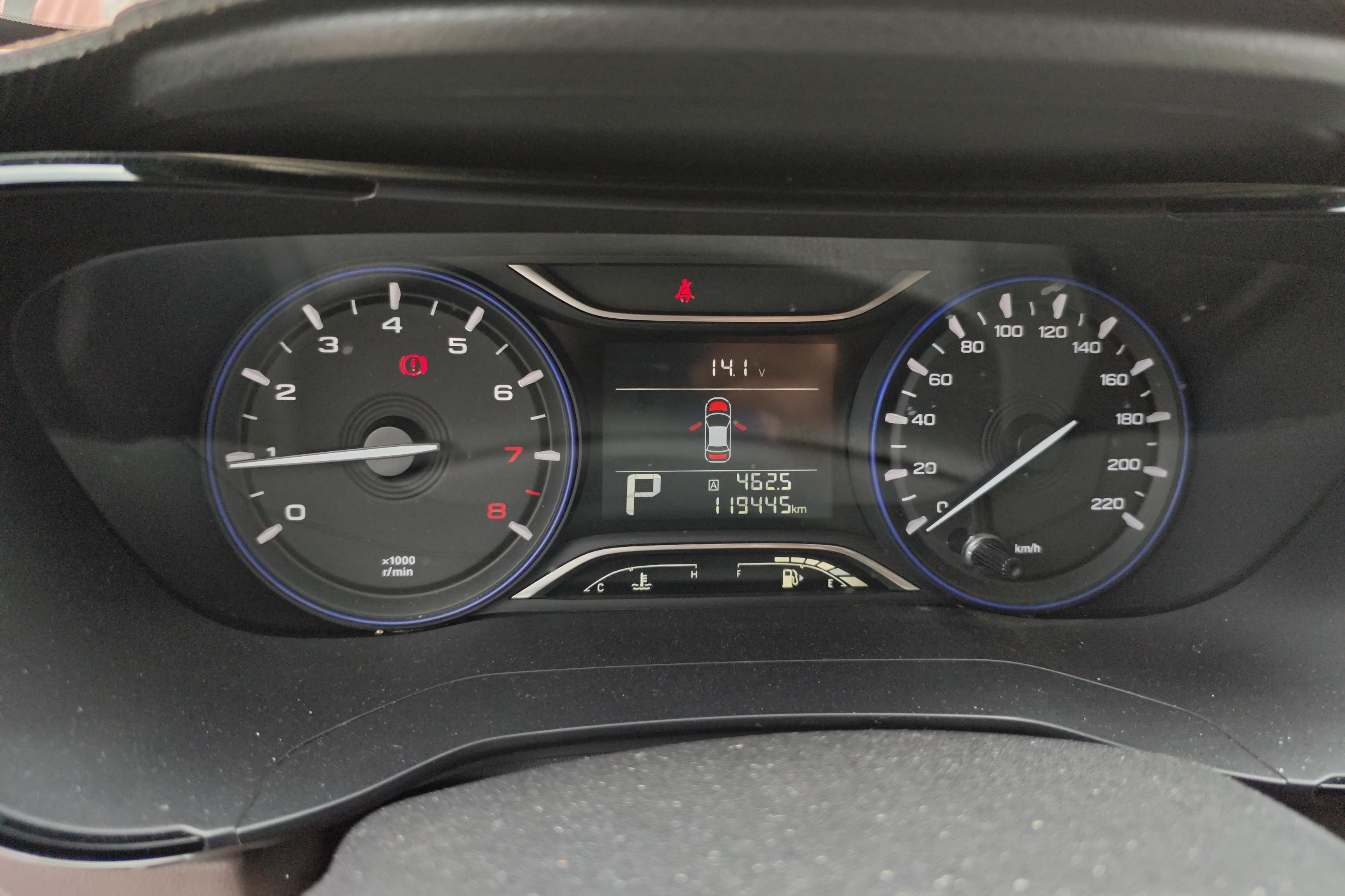 GAC Trumpchi GA4 2018 car image #20