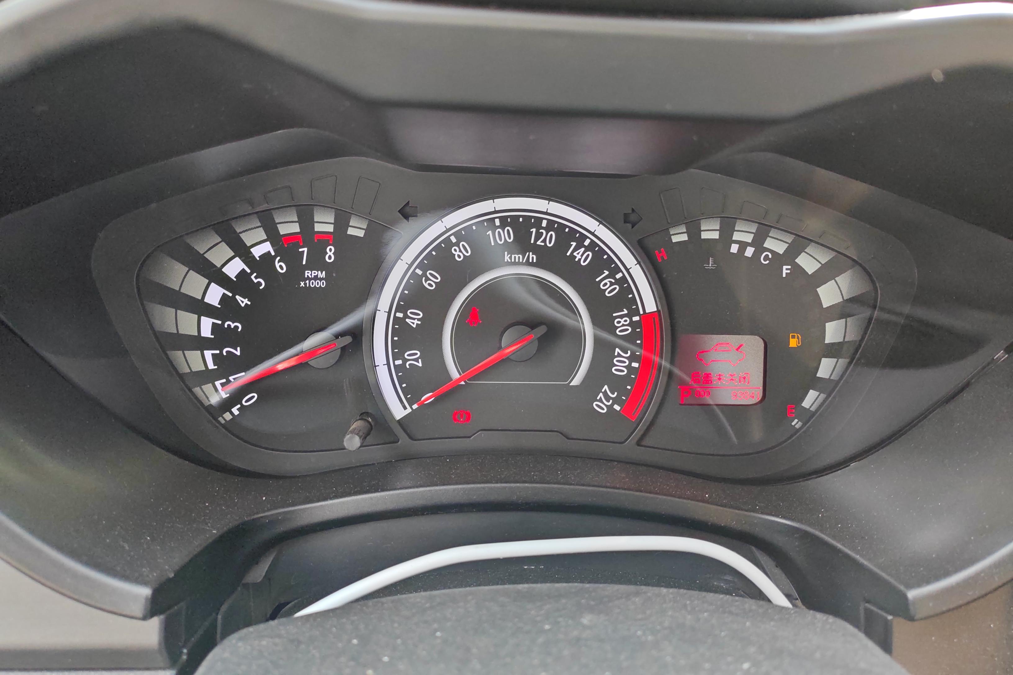 GAC Trumpchi GA3S 2014 #20 GAC Trumpchi GA3S 2014 car image #20