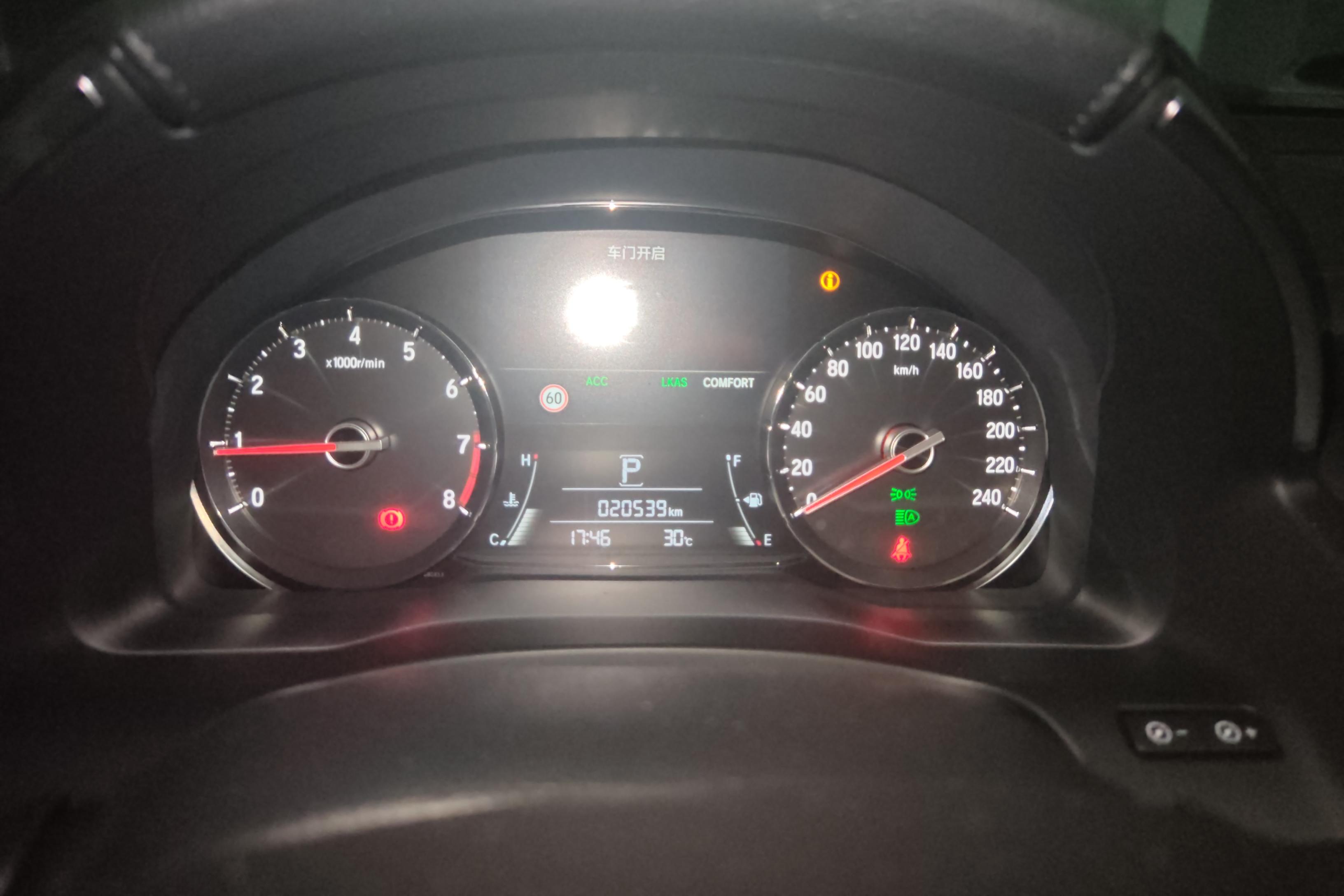 Honda Avancier 2024 #20 Honda Avancier 2024 car image #20