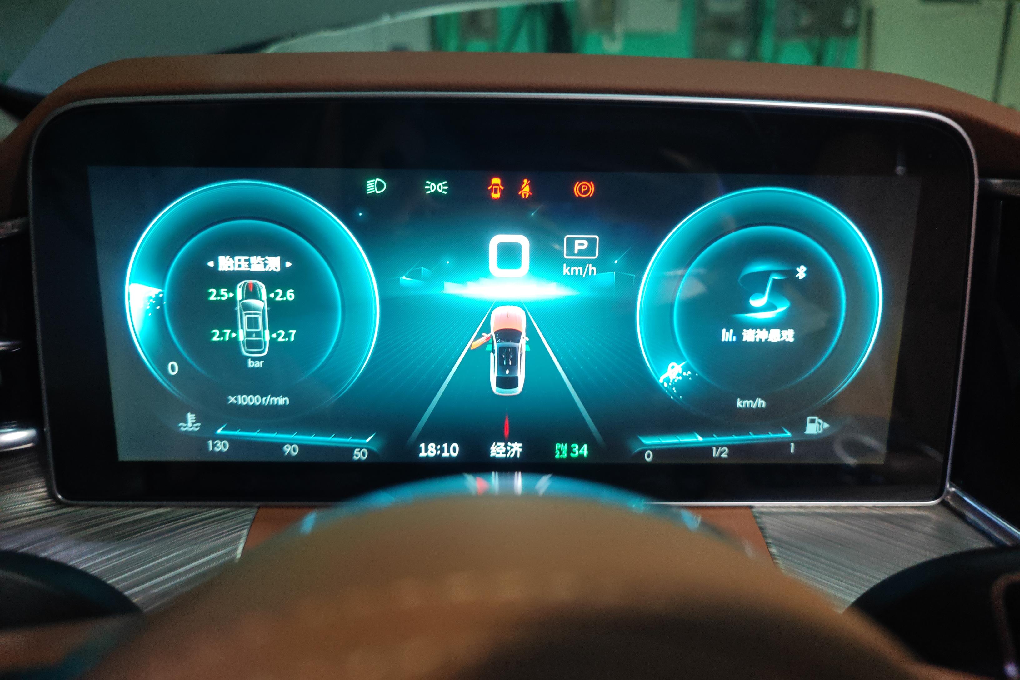 HongQi H9 2022 imagen de coche #20