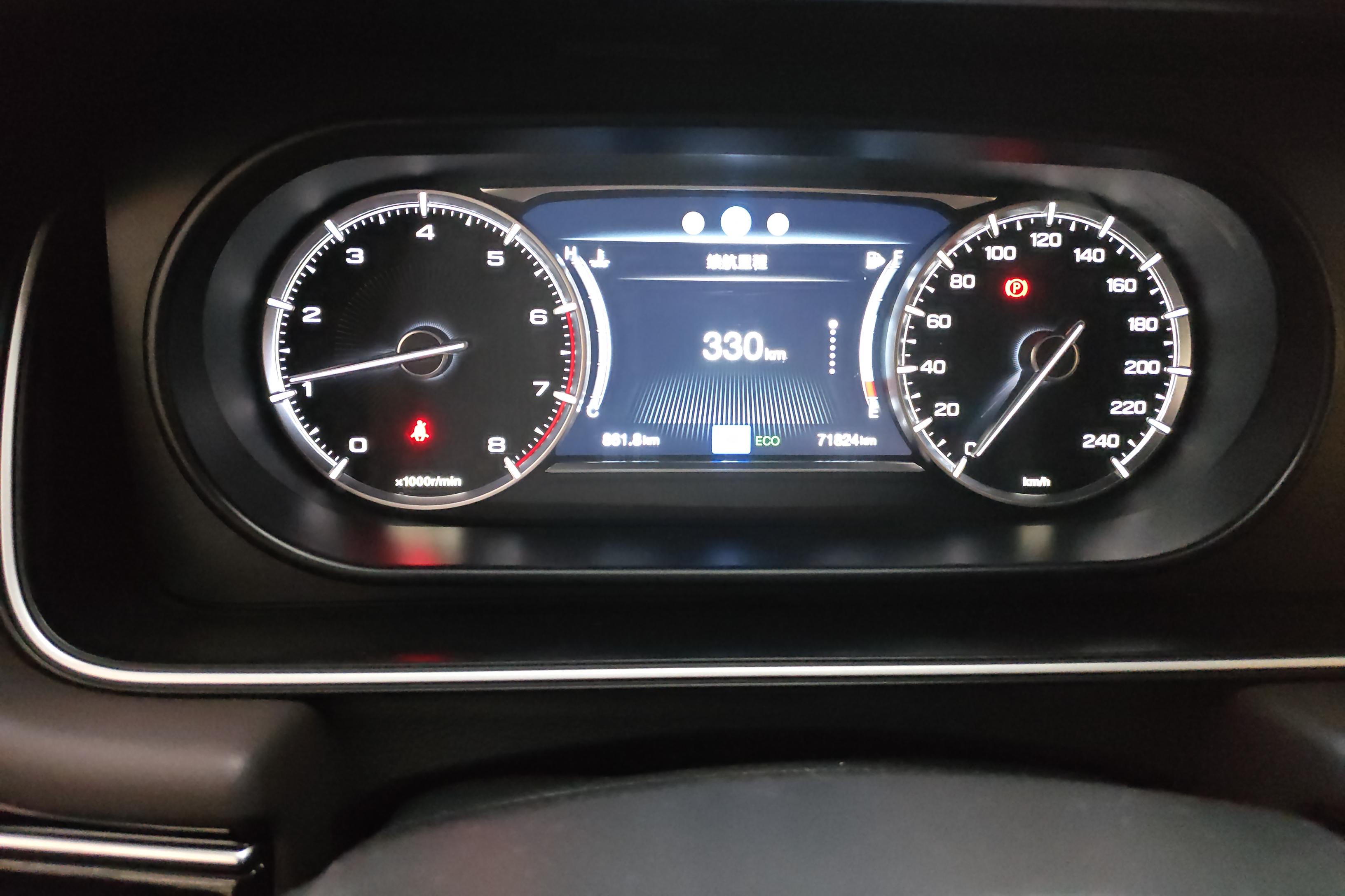 GAC Trumpchi M6 2020 immagine di auto #20