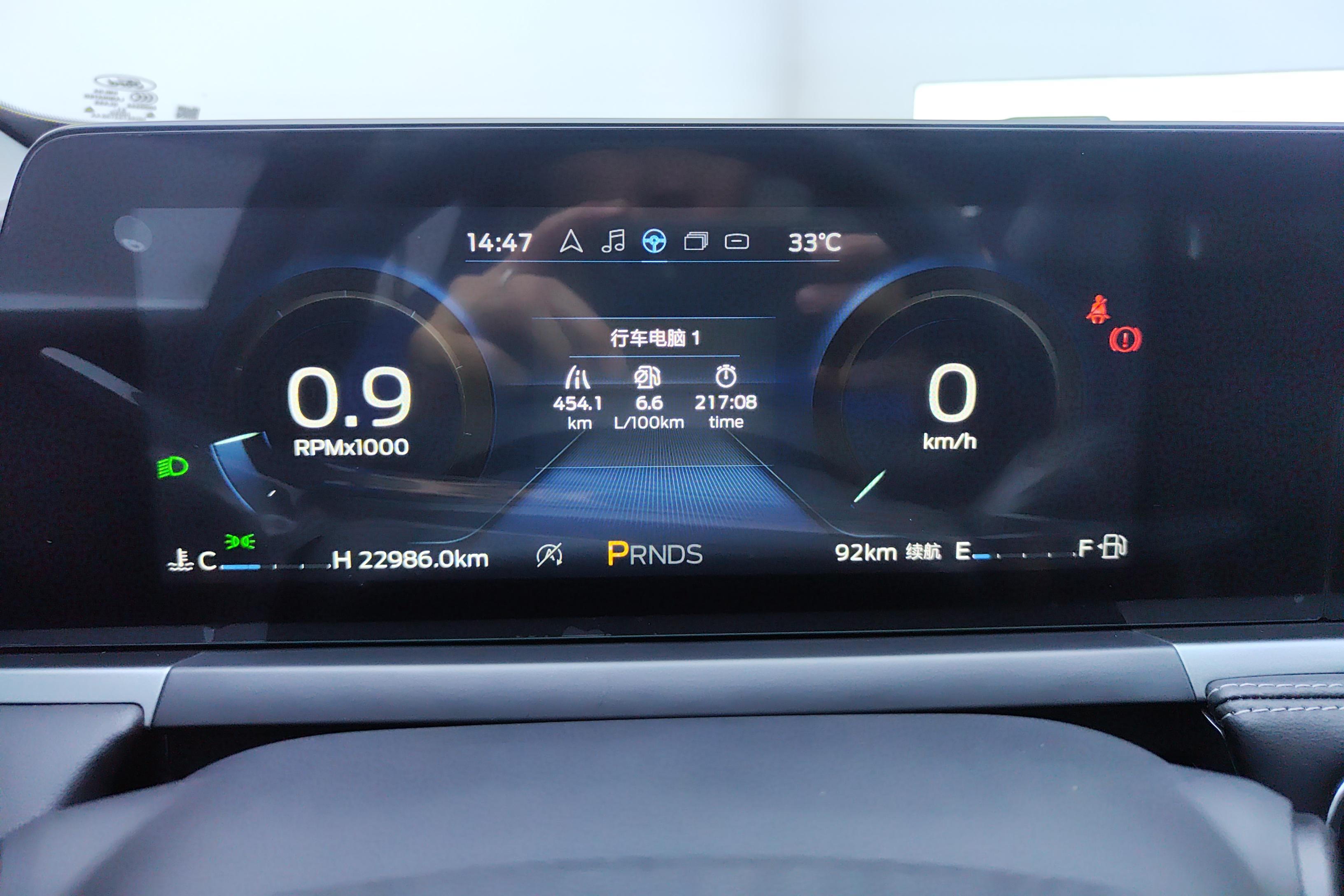 Ford Escort 2021 #20 Ford Escort 2021 immagine di auto #20