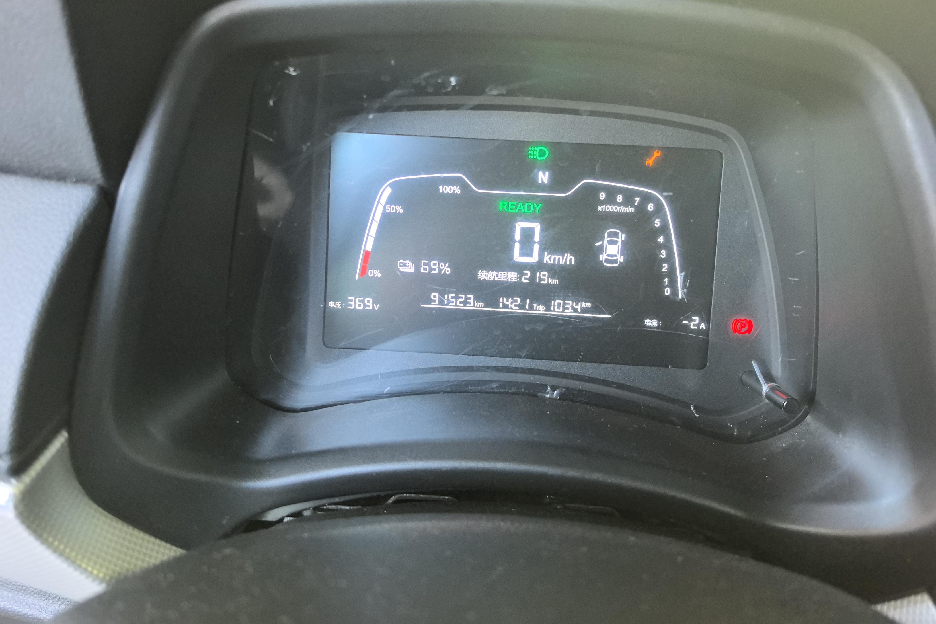 Neta N01 2019 #20 Neta N01 2019 imagen de coche #20