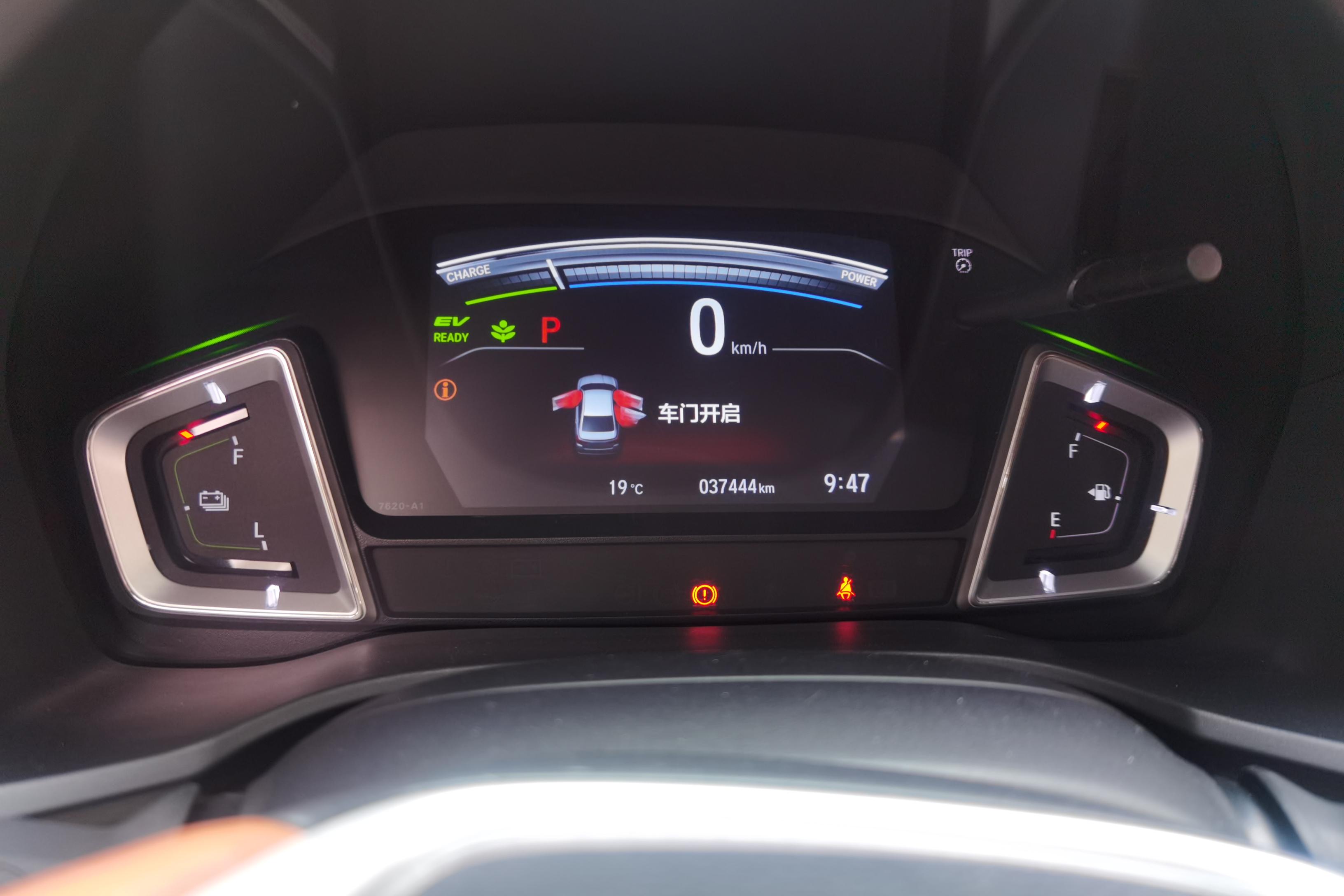 Honda Envix 2023 #20 Honda Envix 2023 صورة سيارة #20