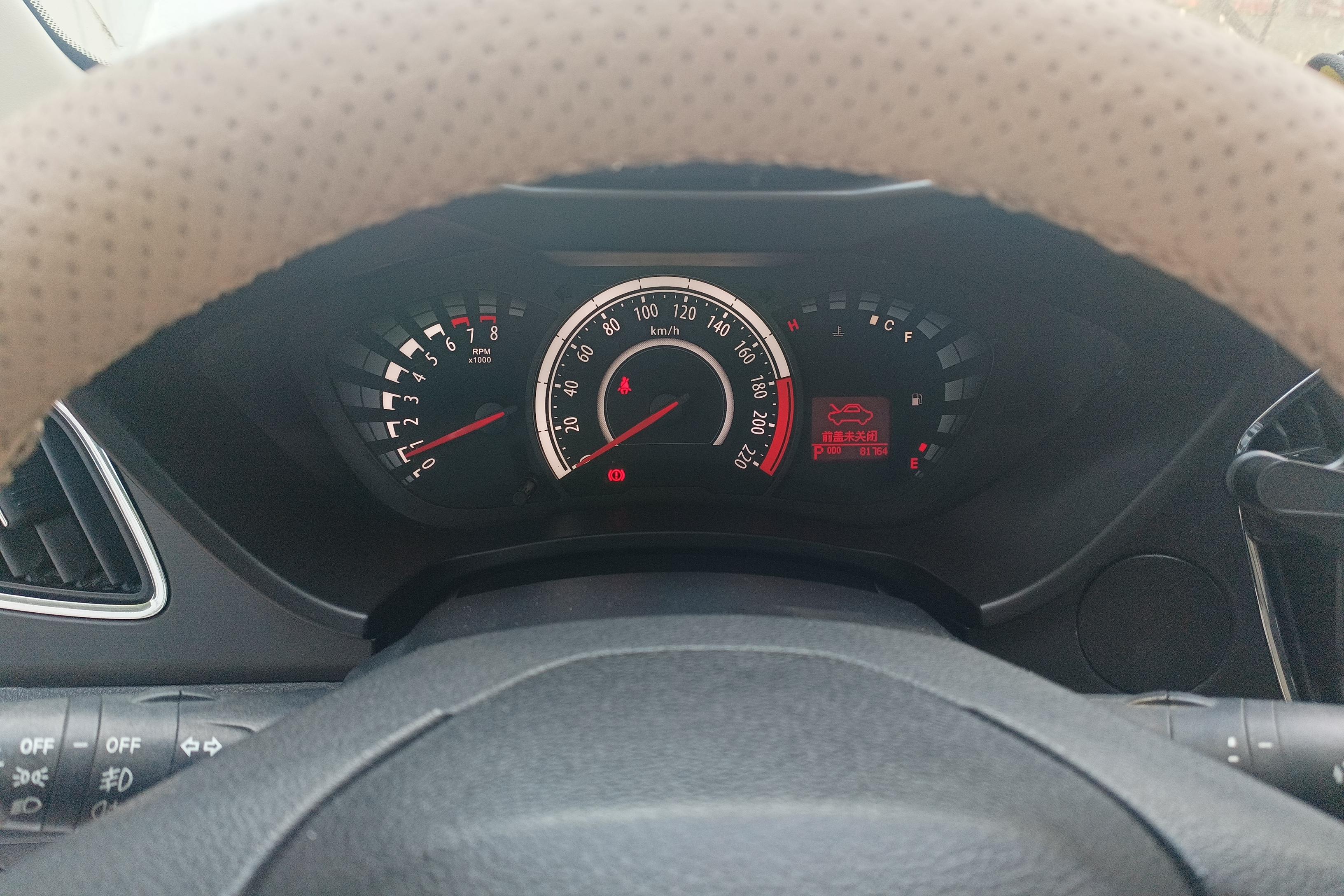 GAC Trumpchi GA3S 2015 imagem de carro #20