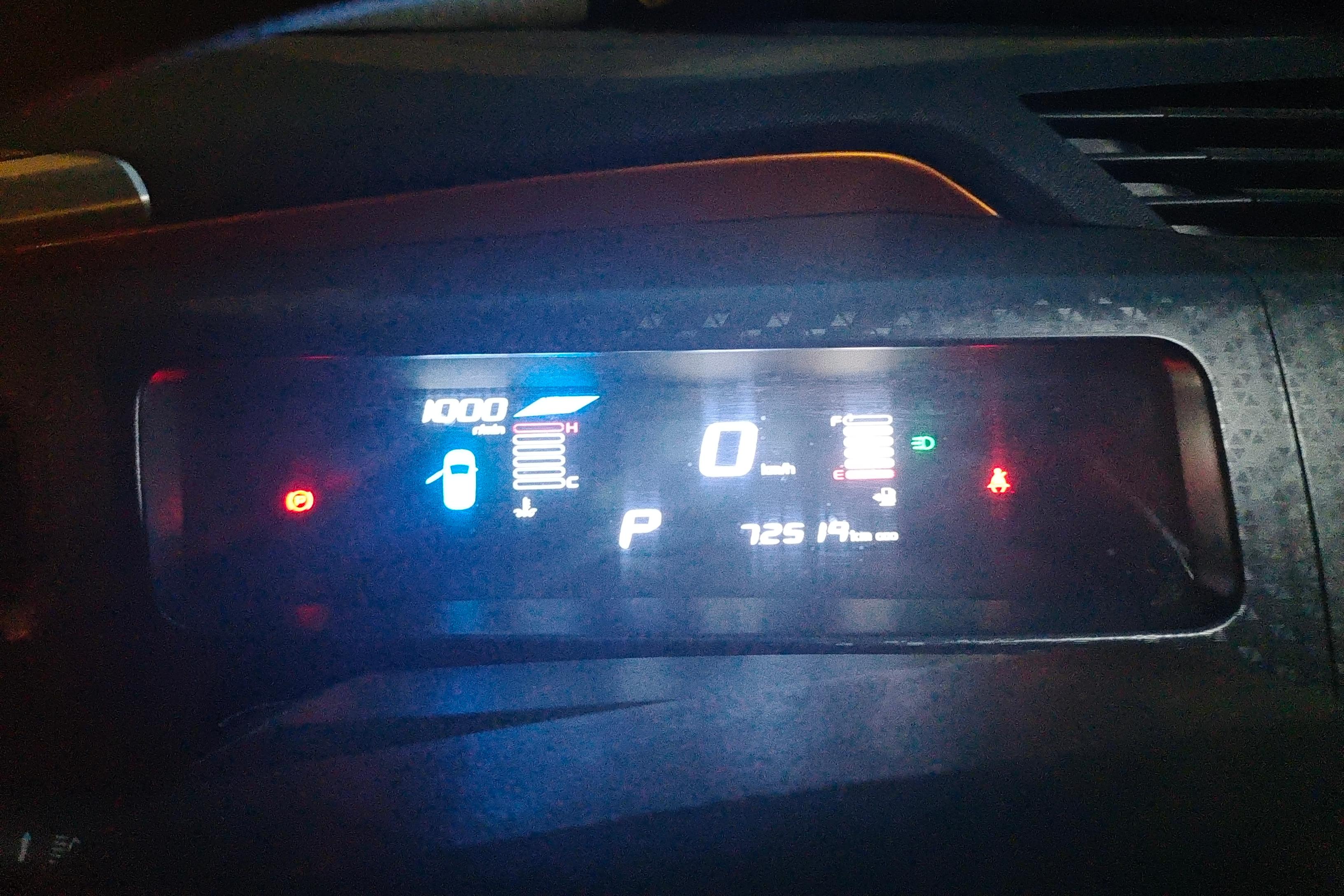 GEELY Vision X1 2018 immagine di auto #20