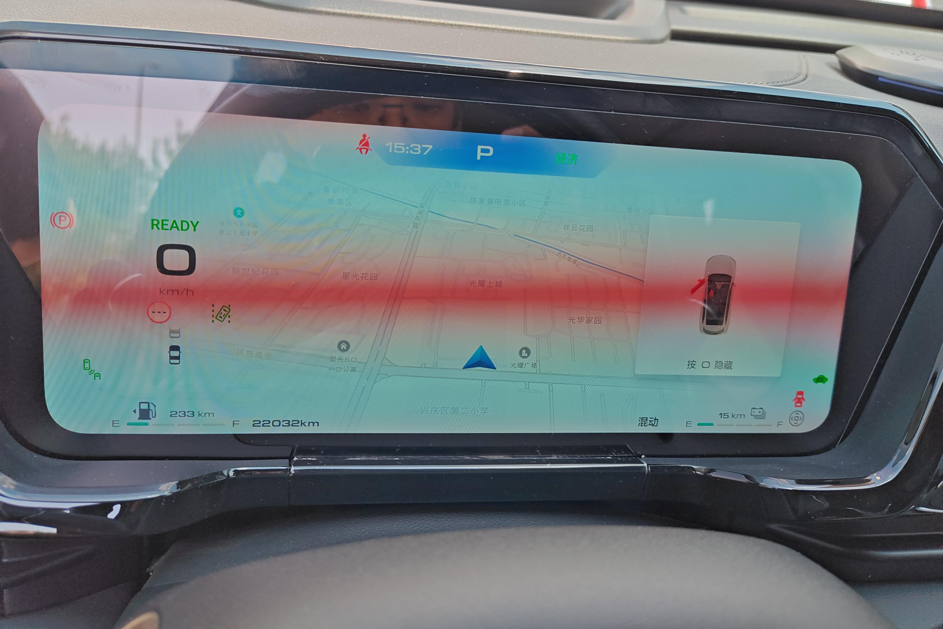 Haval Fierce Dragon MAX 2023 #20 Haval Fierce Dragon MAX 2023 immagine di auto #20