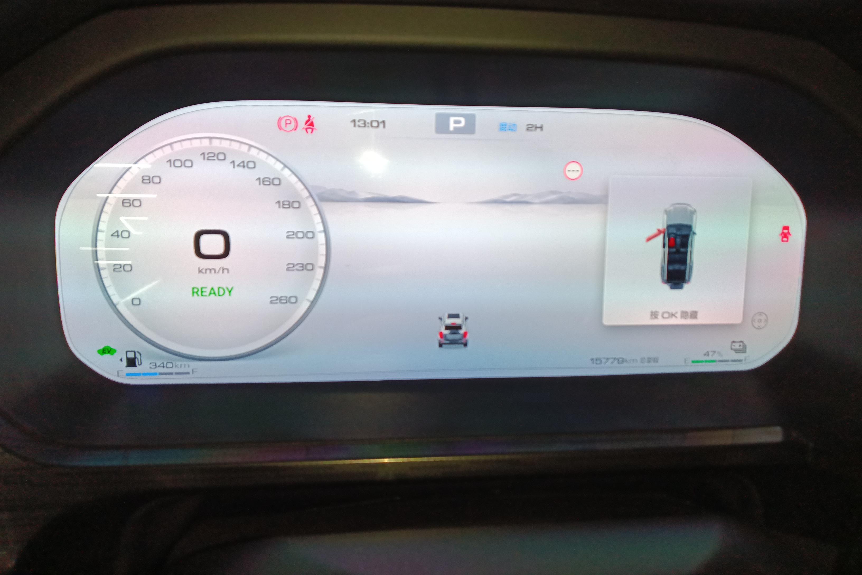 Tank 400 2024 car image #20