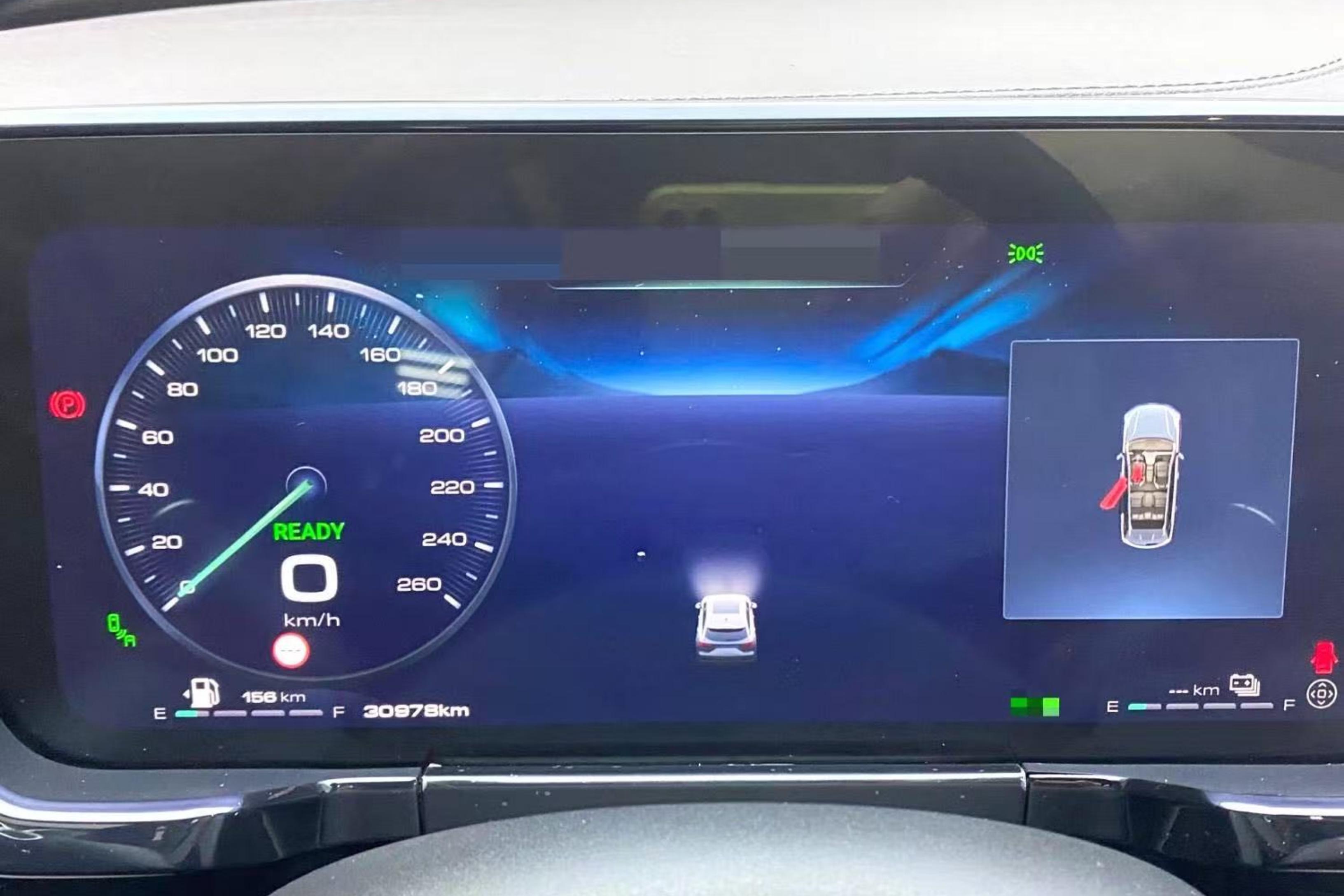 Haval Fierce Dragon MAX 2023 car image #20