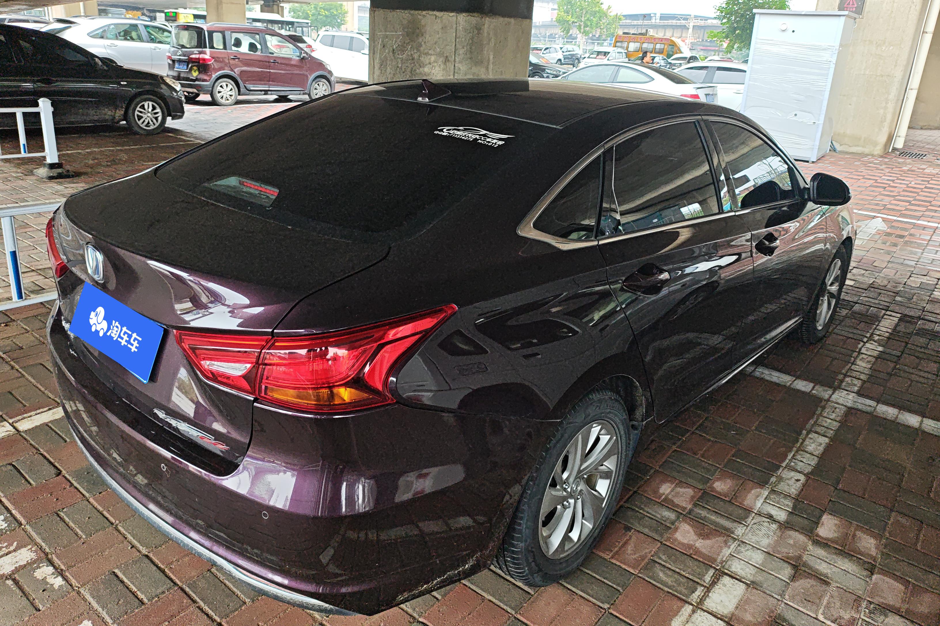 Changan Raeton 2018 #20 Changan Raeton 2018 car image #20