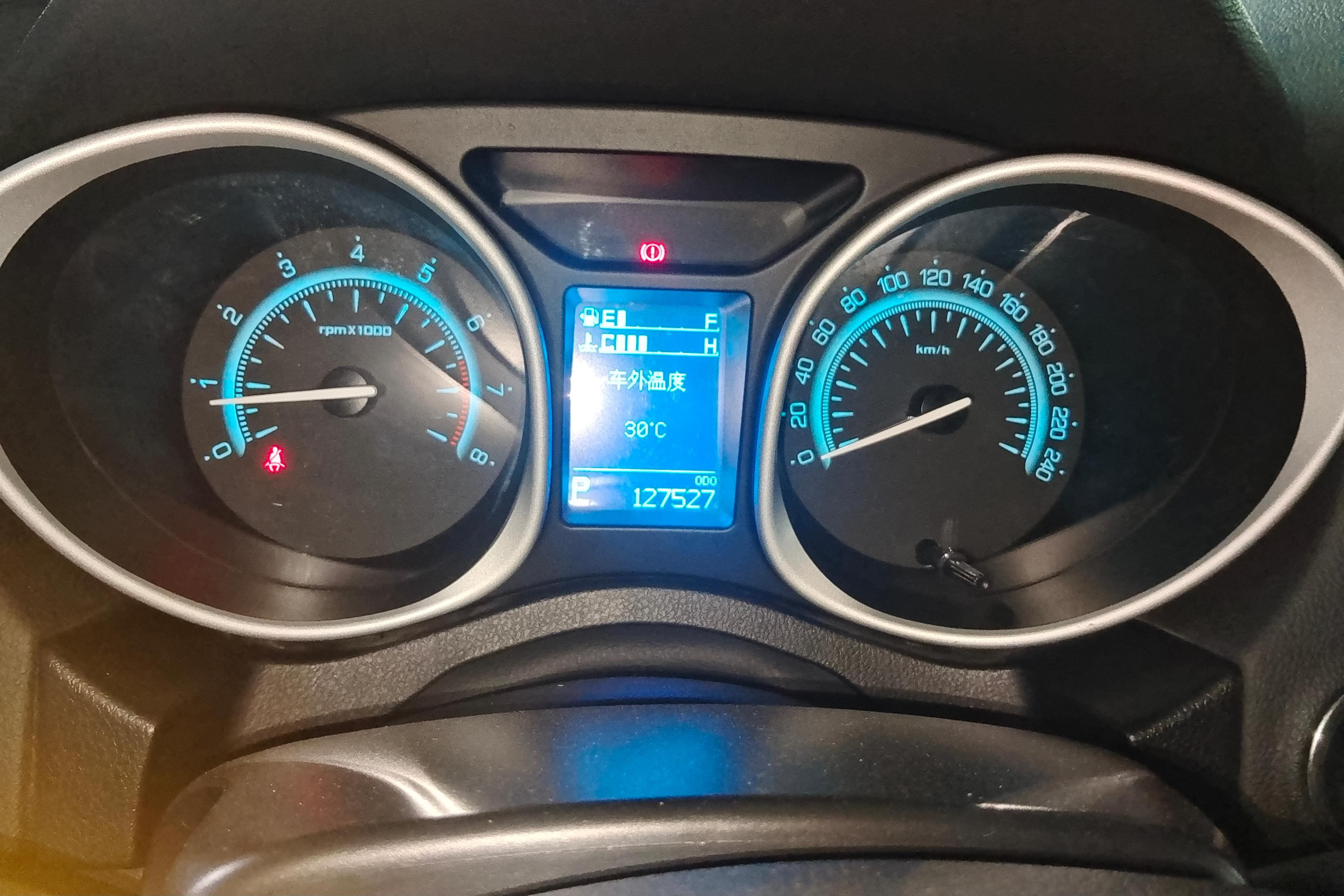 GAC Trumpchi GS5 2016 #20 GAC Trumpchi GS5 2016 car image #20