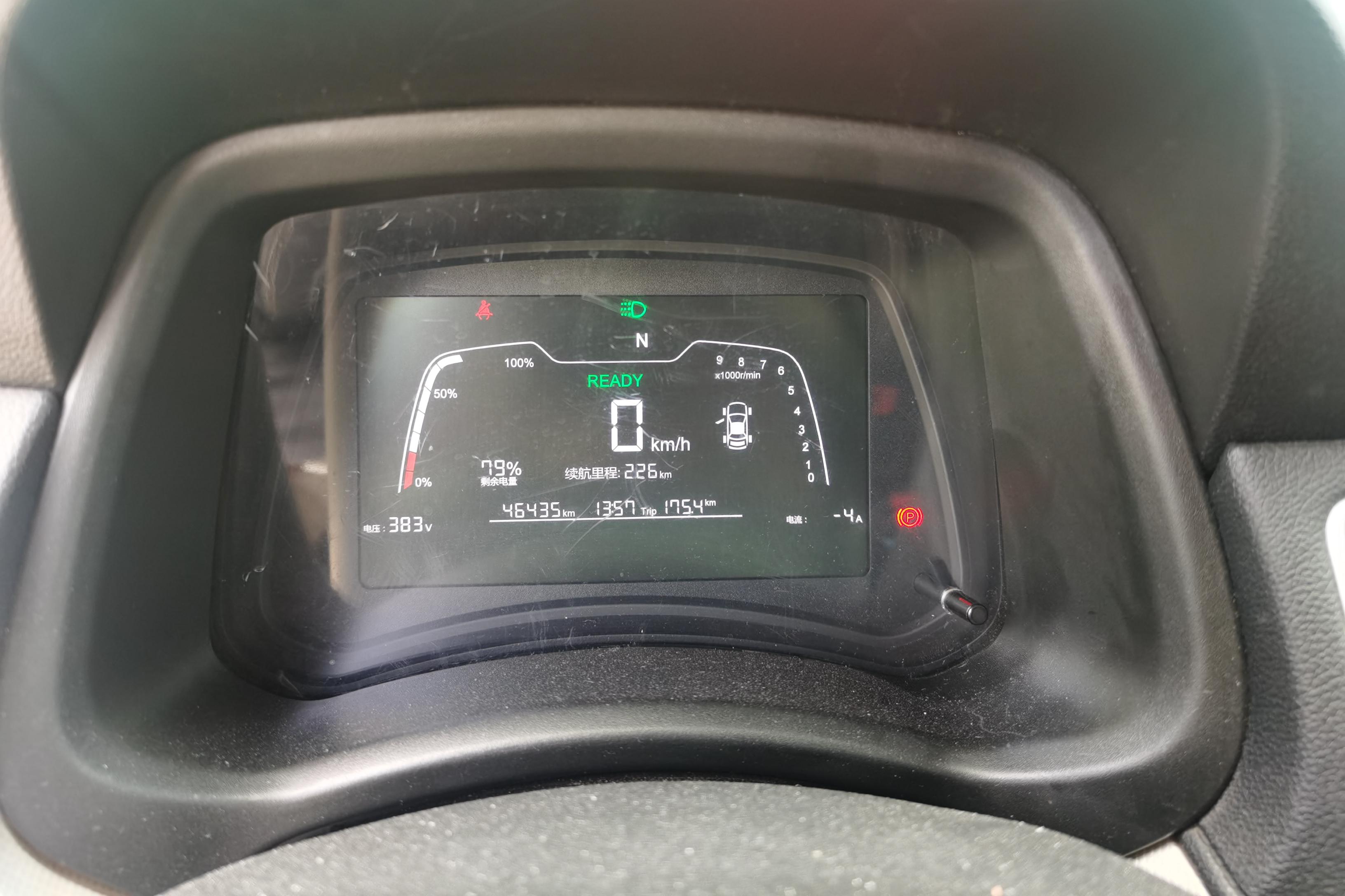 Neta N01 2019 #20 Neta N01 2019 صورة سيارة #20