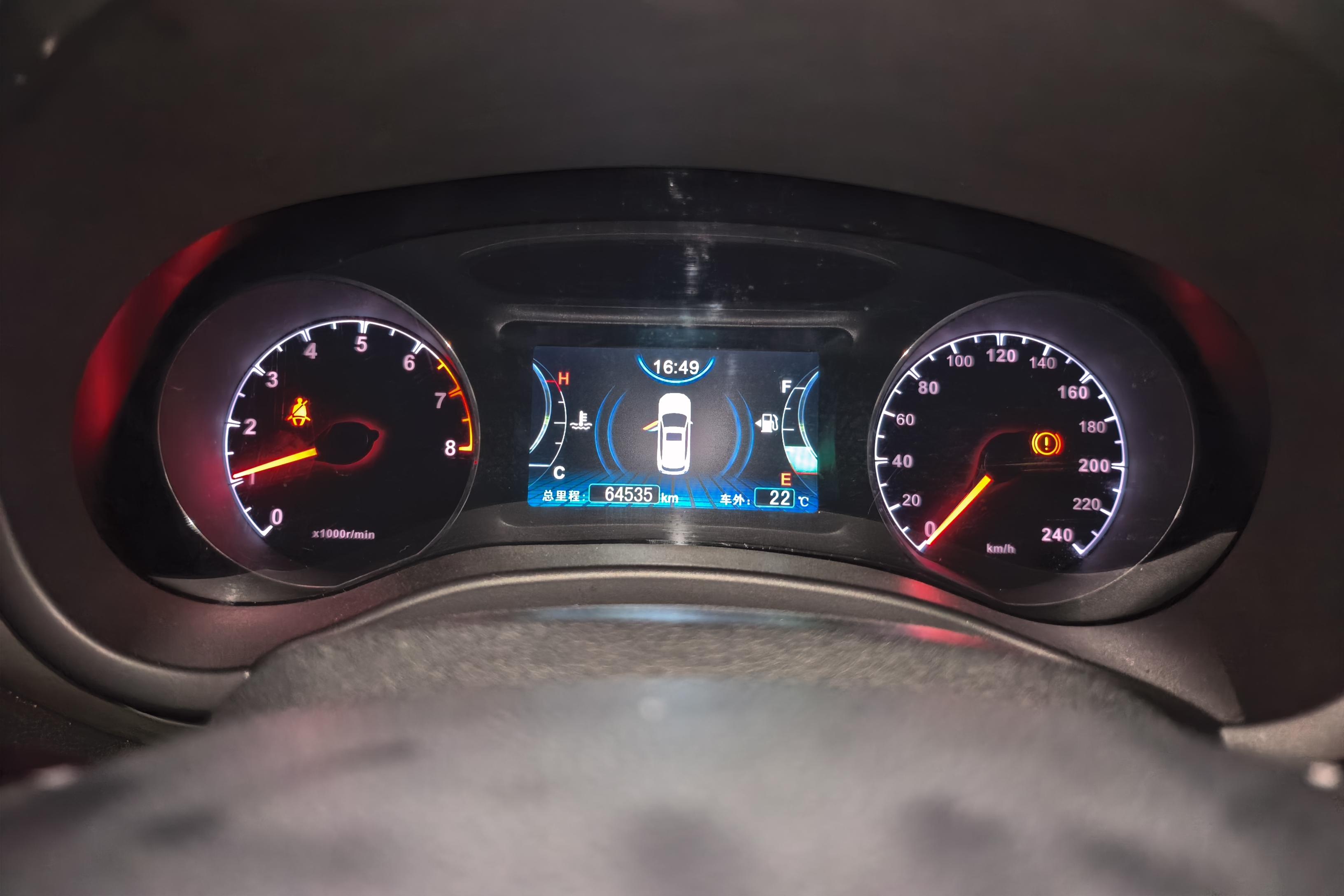 BYD Song 2017 car image #20