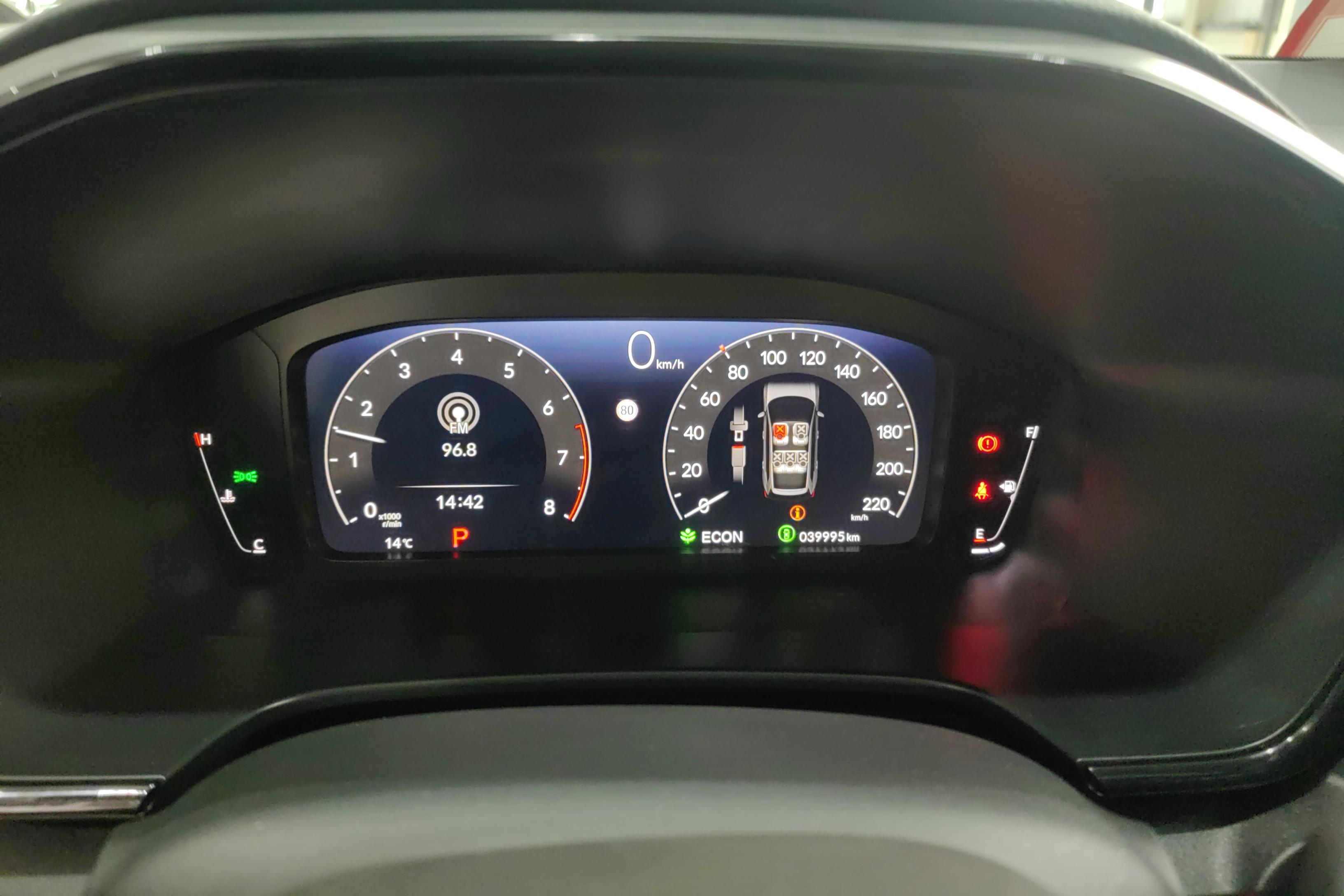 Honda Breeze 2023 car image #20