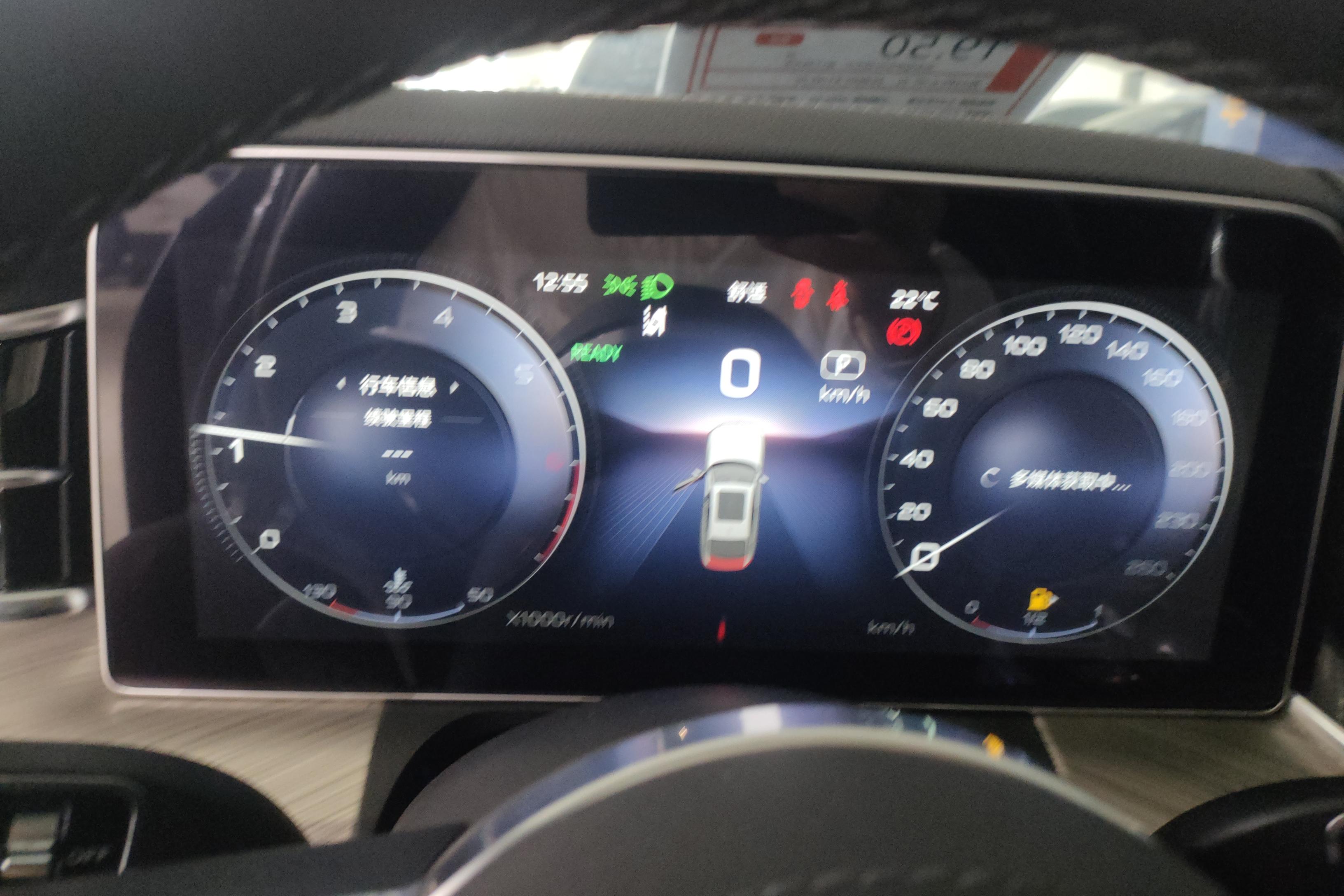 HongQi H9 2023 car image #20