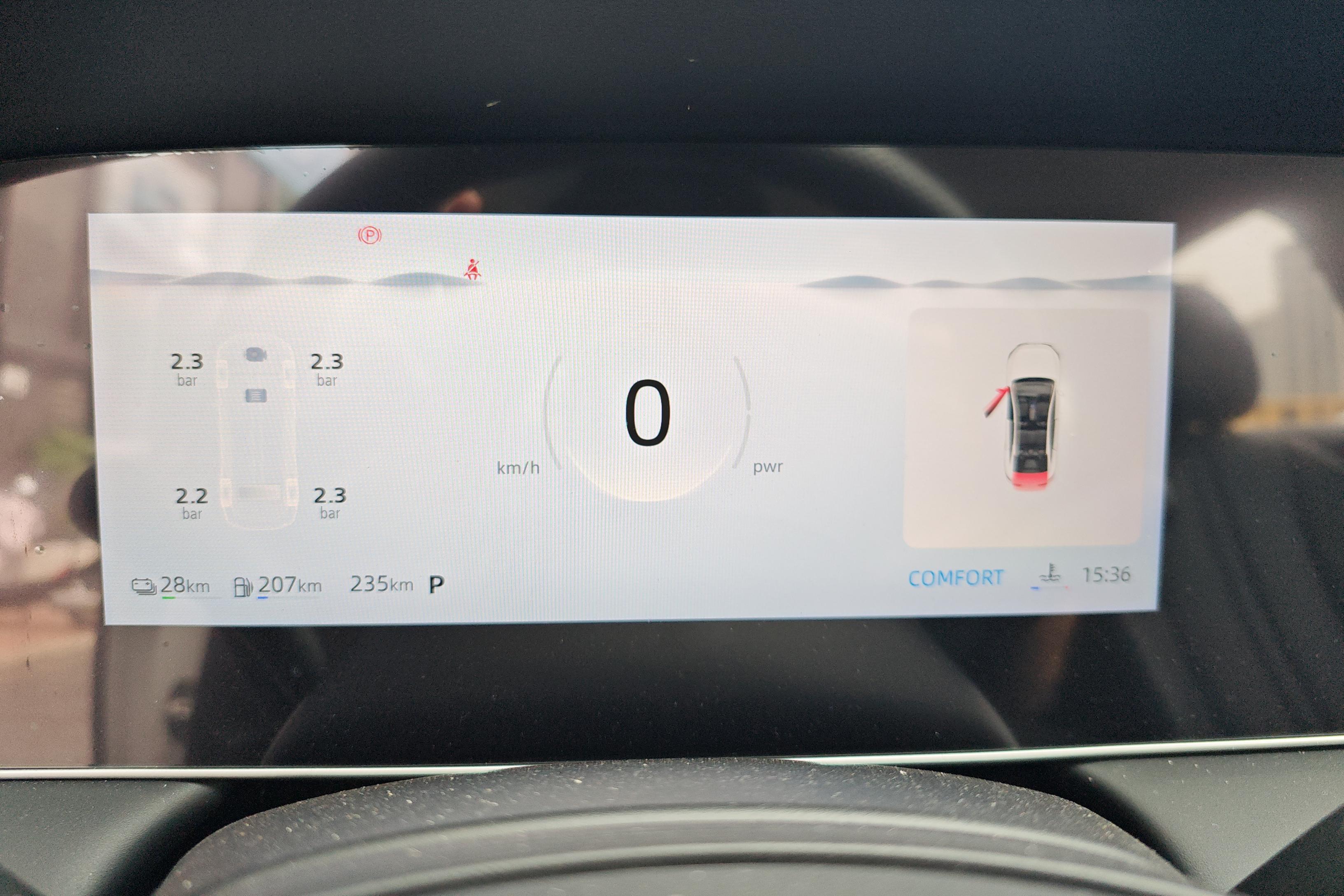 荣威 荣威D7 2025 汽车图片 #20