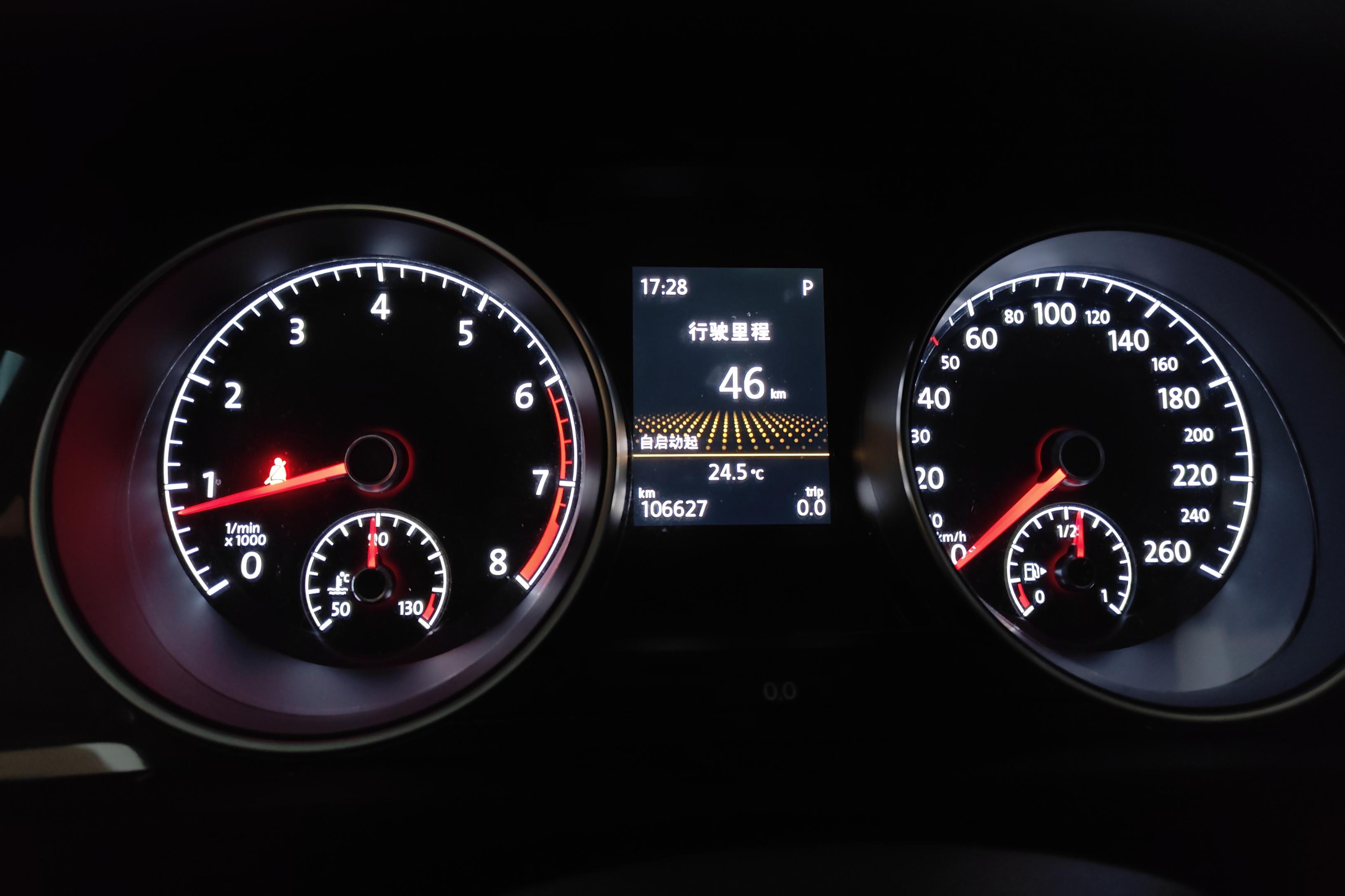 Volkswagen Gol 2019 #20 Volkswagen Gol 2019 imagem de carro #20