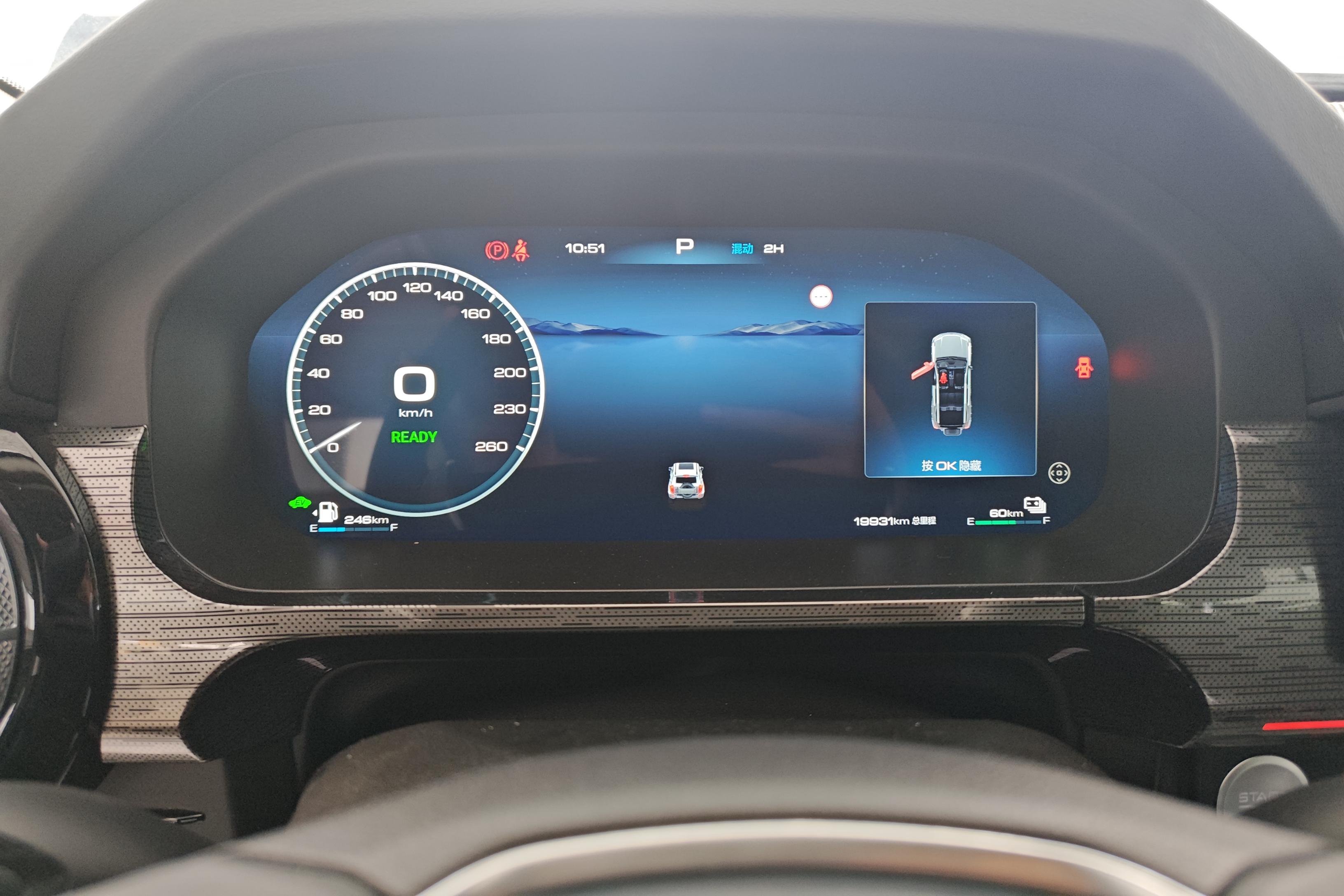 Tank 400 2024 car image #20