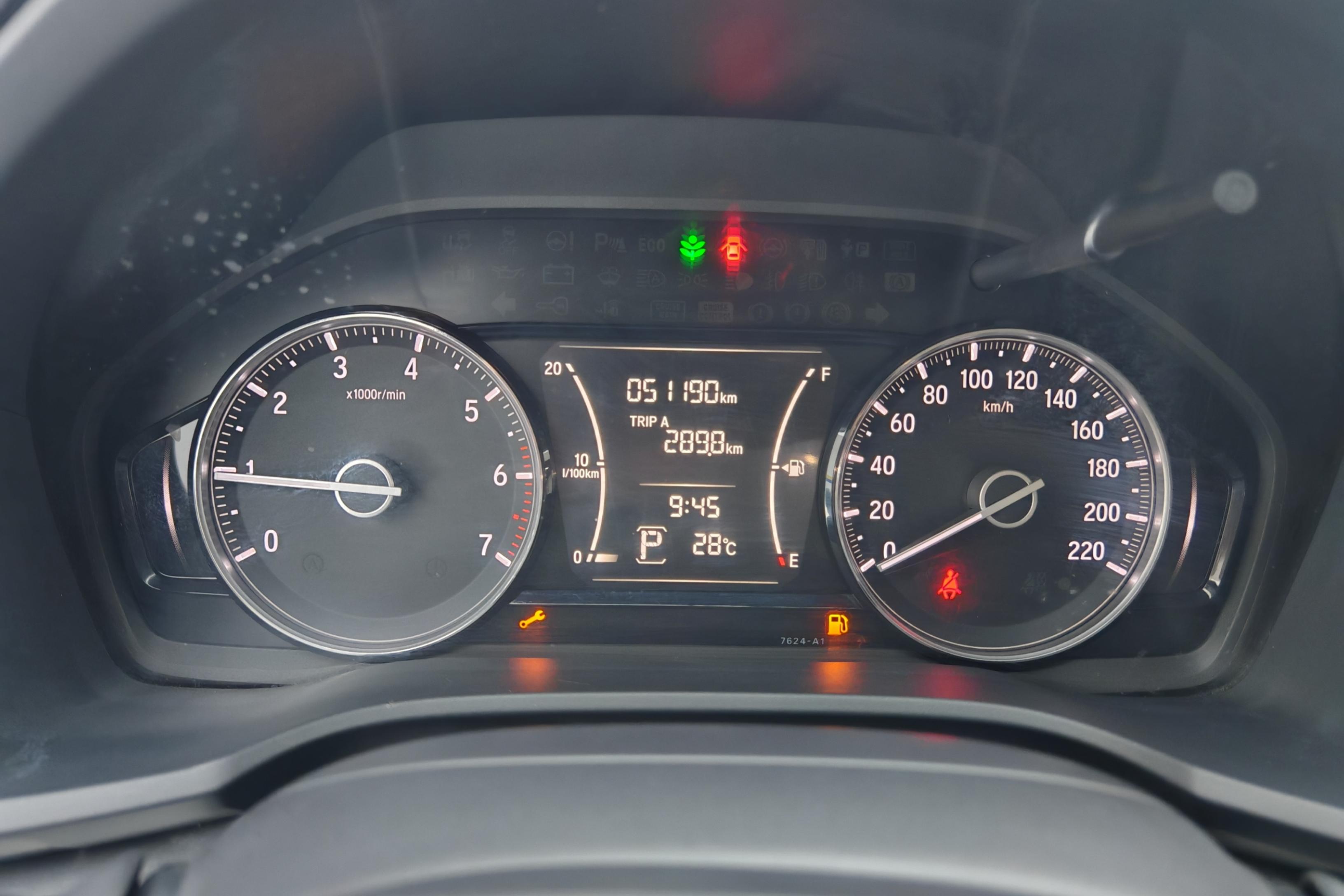 Honda Envix 2021 image de voiture #20