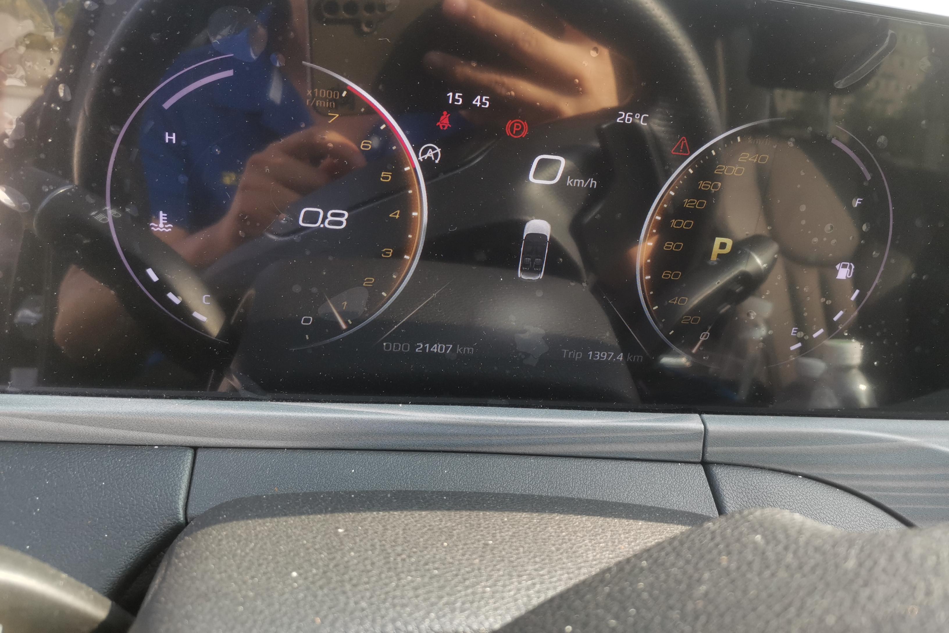 Ford Equator 2021 car image #20