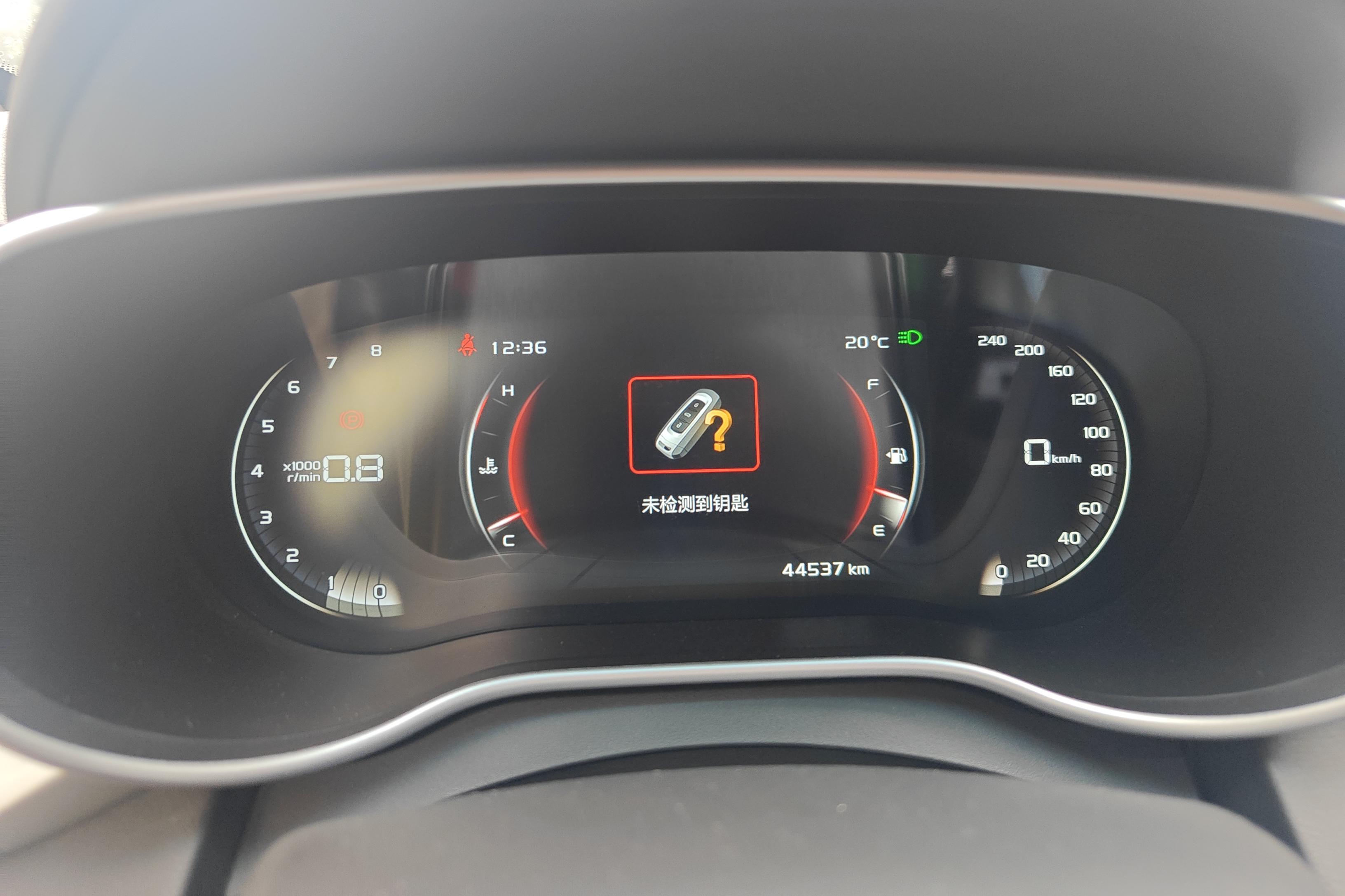 GEELY Vision S1 2018 car image #20