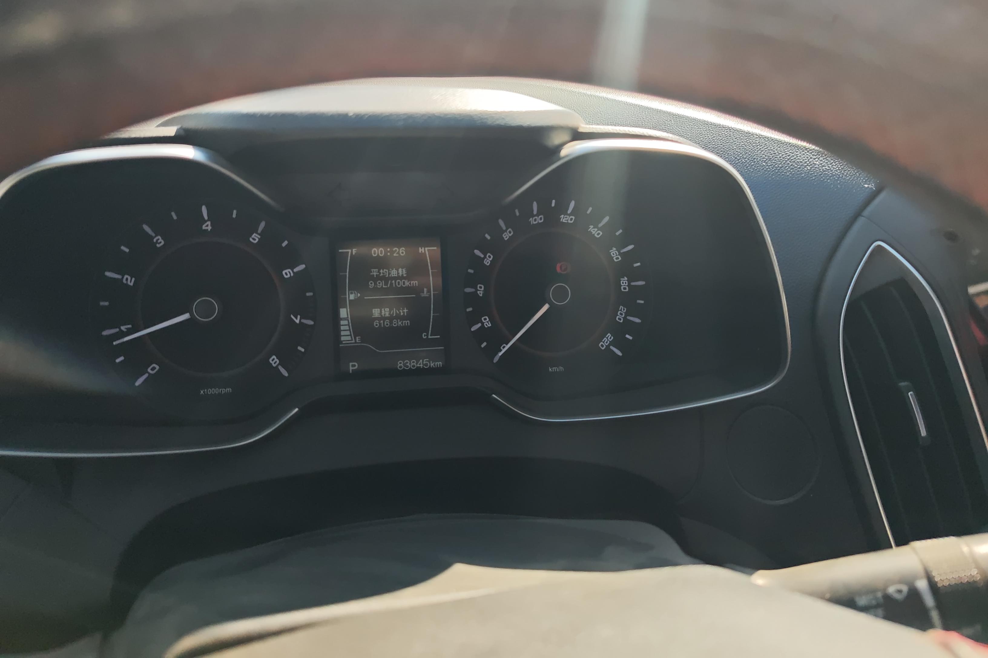 Chery Arrizo 5 GT 2017 #20 Chery Arrizo 5 GT 2017 car image #20