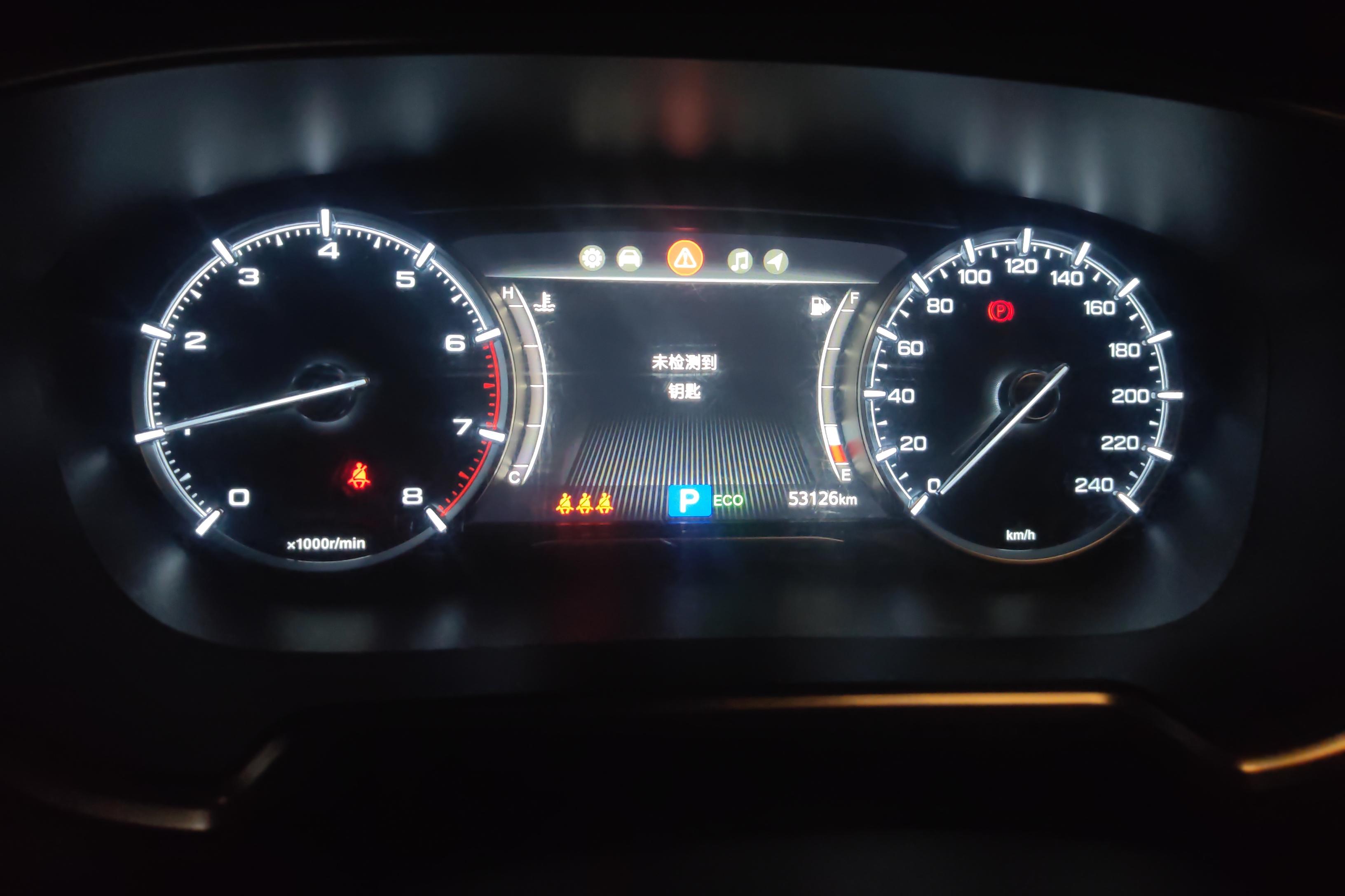 GAC Trumpchi GS5 2019 car image #20