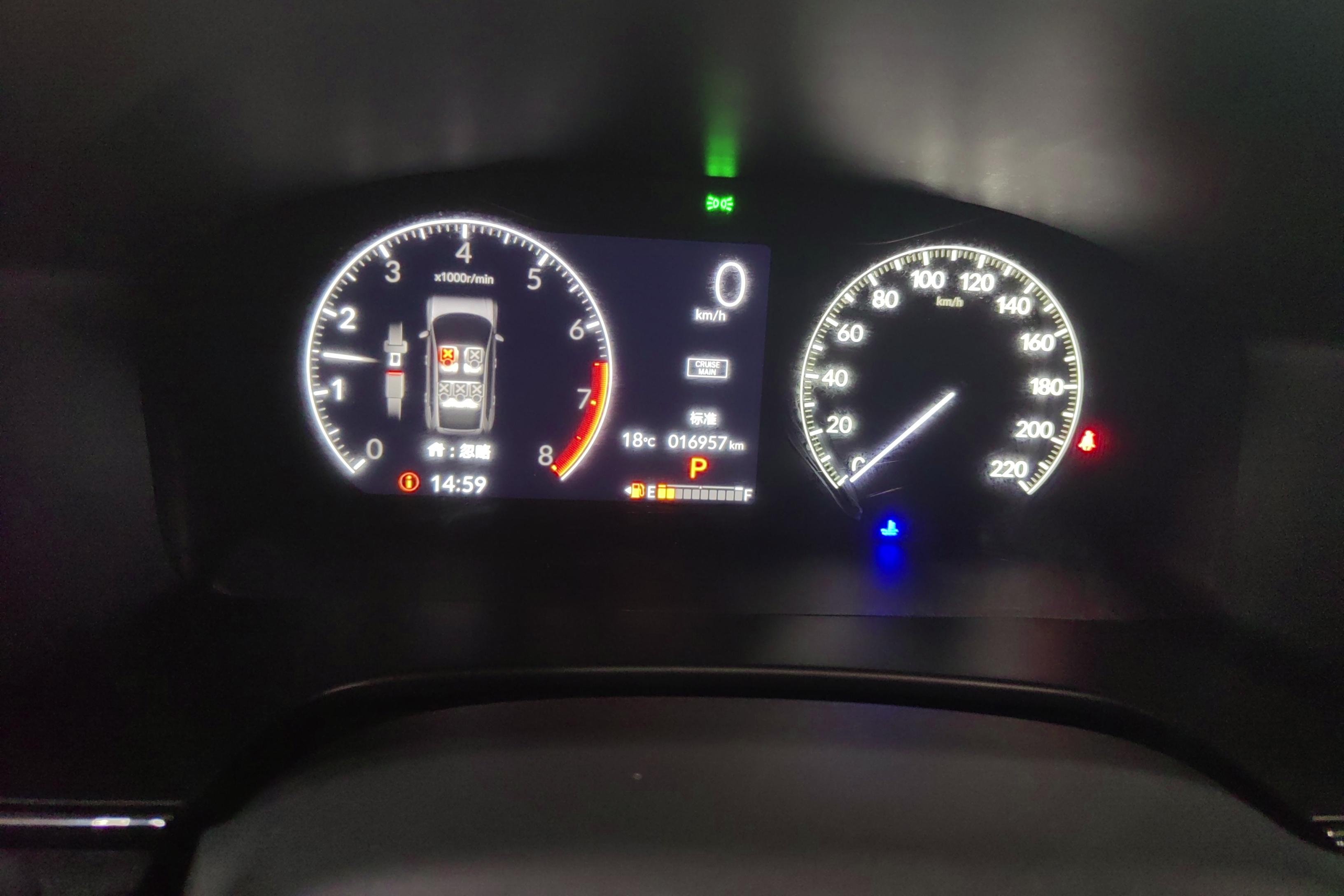 Honda Breeze 2023 #20 Honda Breeze 2023 car image #20