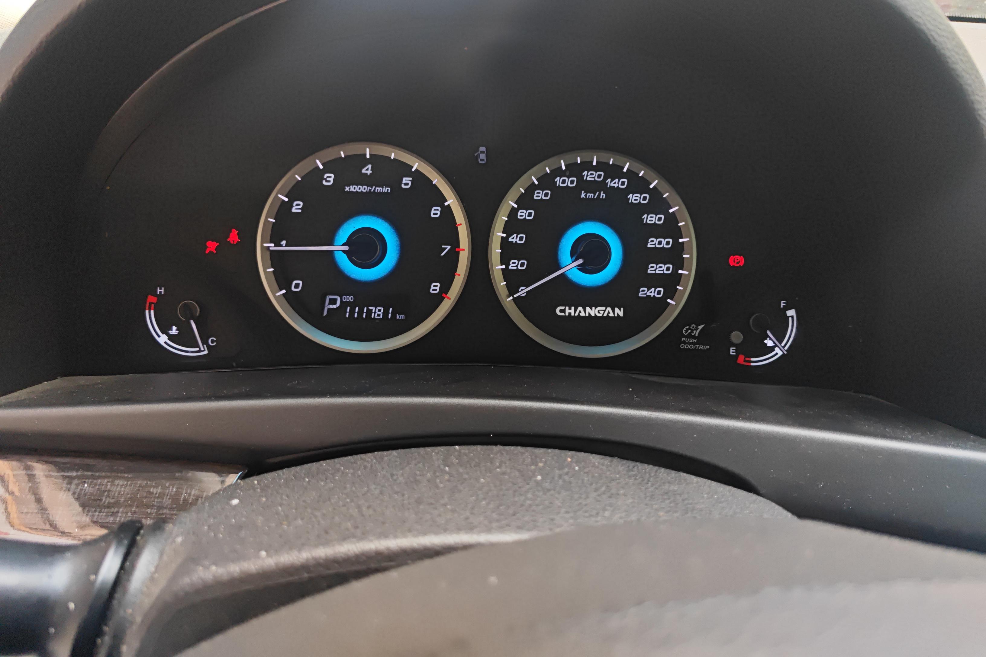 Changan Raeton 2013 car image #20