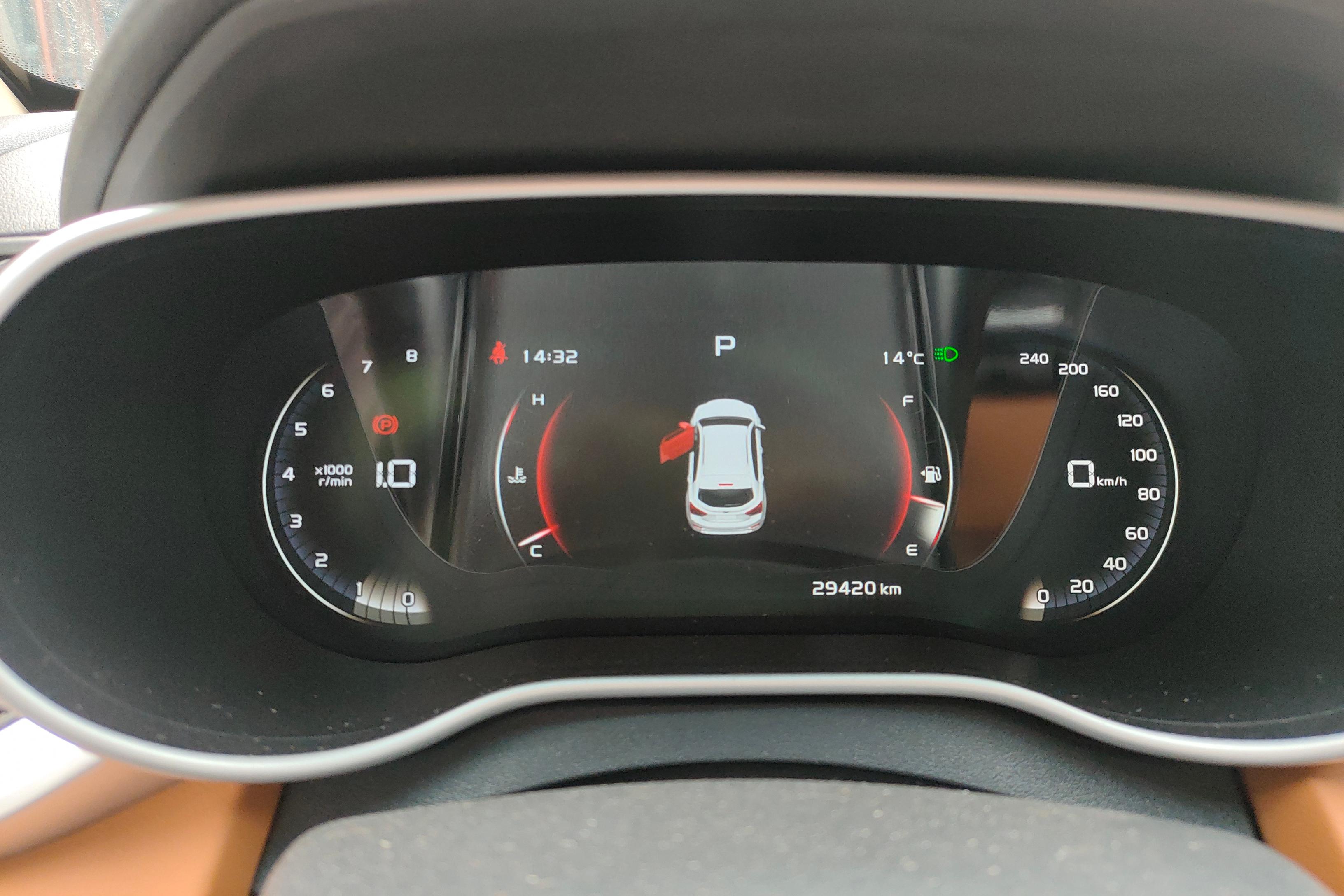 GEELY Vision S1 2019 car image #20