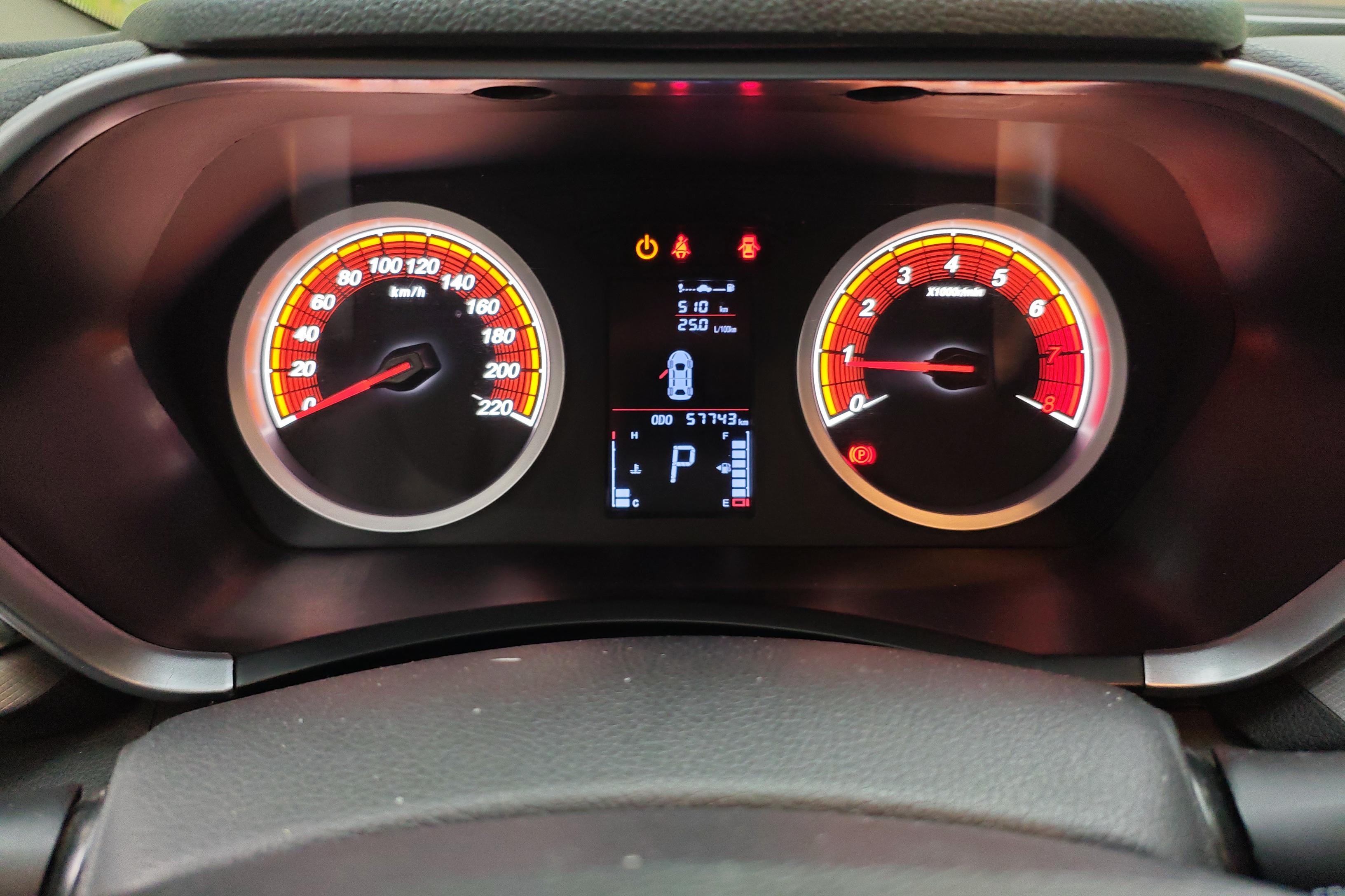 Soueast DX5 2019 imagem de carro #20