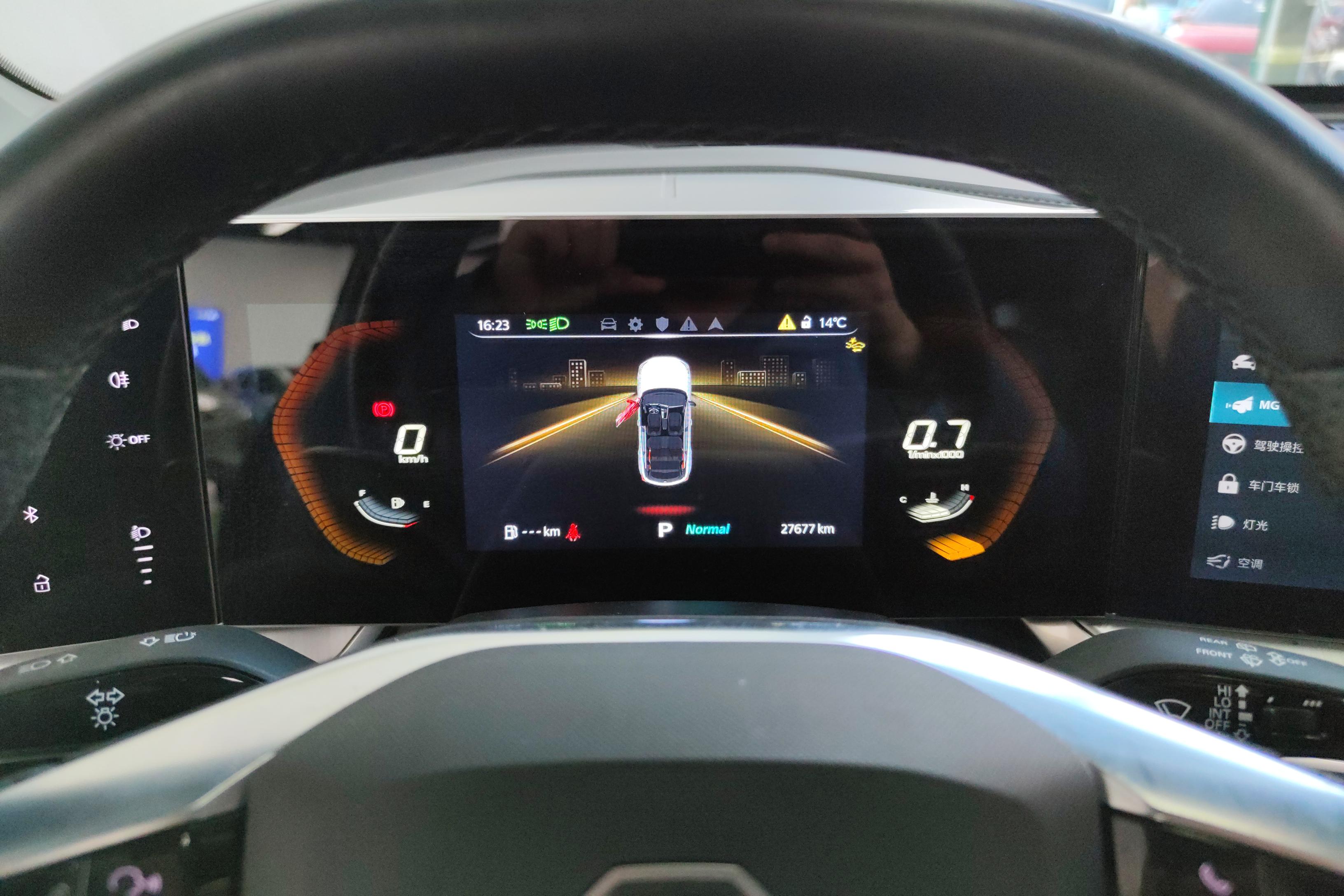 MG ES5 2022 car image #20