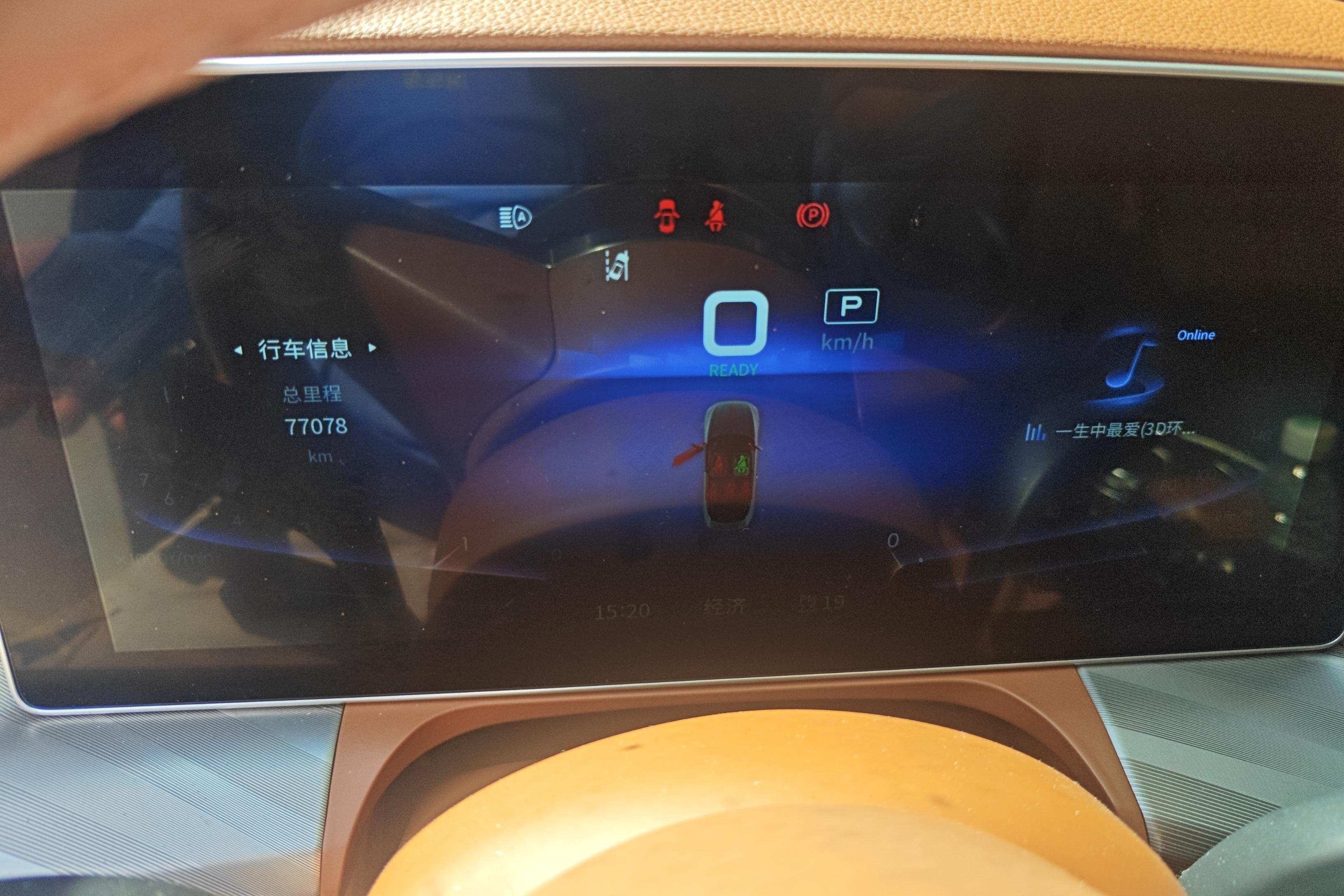 HongQi H9 2021 immagine di auto #20