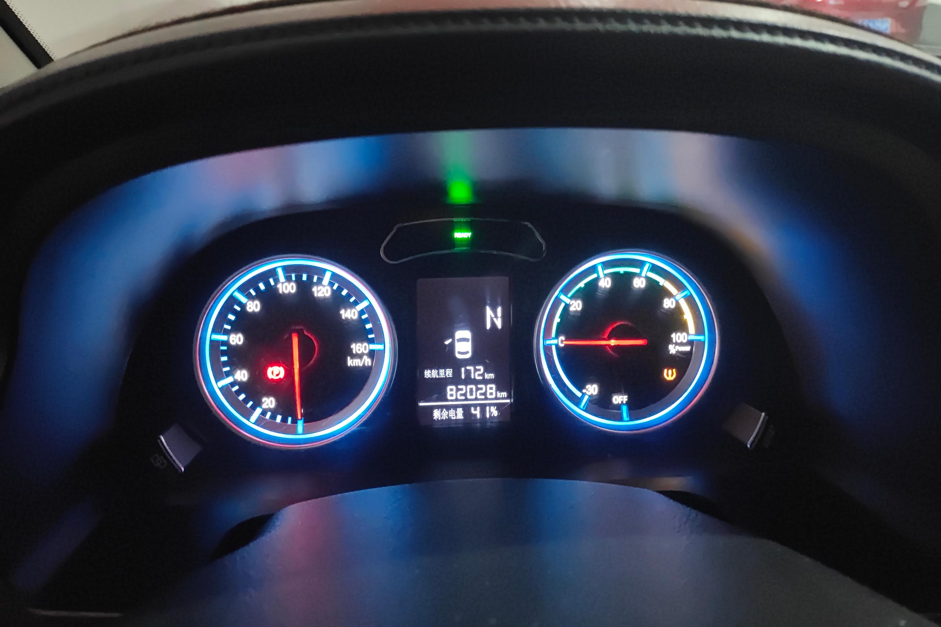 Forthing Lingzhi EV 2020 immagine di auto #20