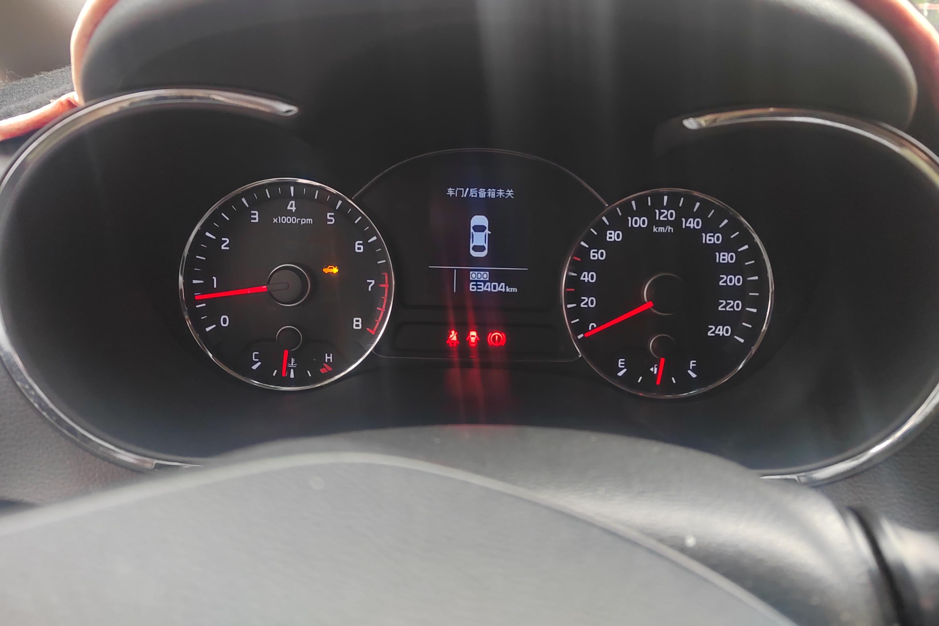 Kia Forte Koup 2015 image de voiture #20