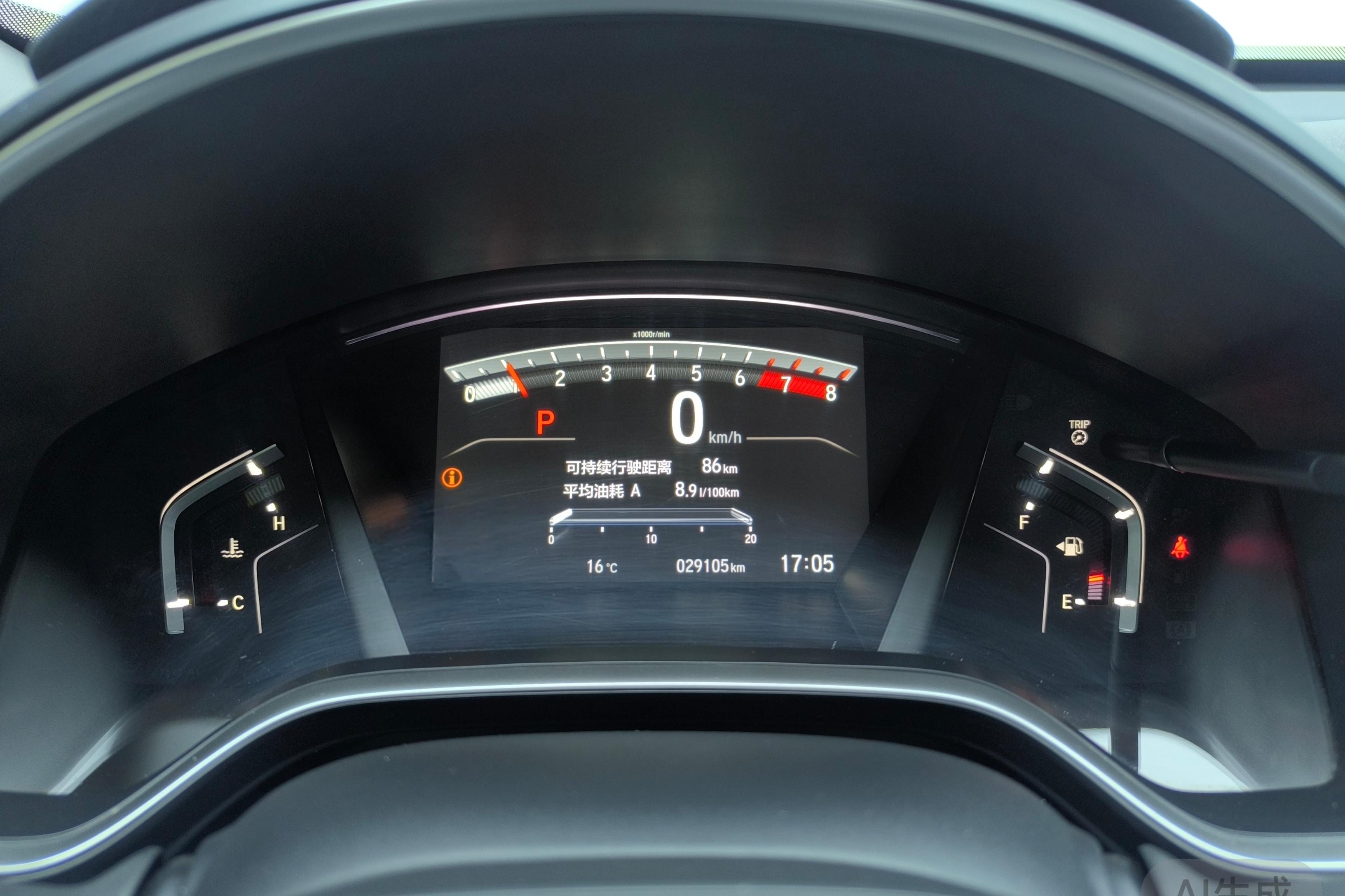 Honda Breeze 2022 car image #20