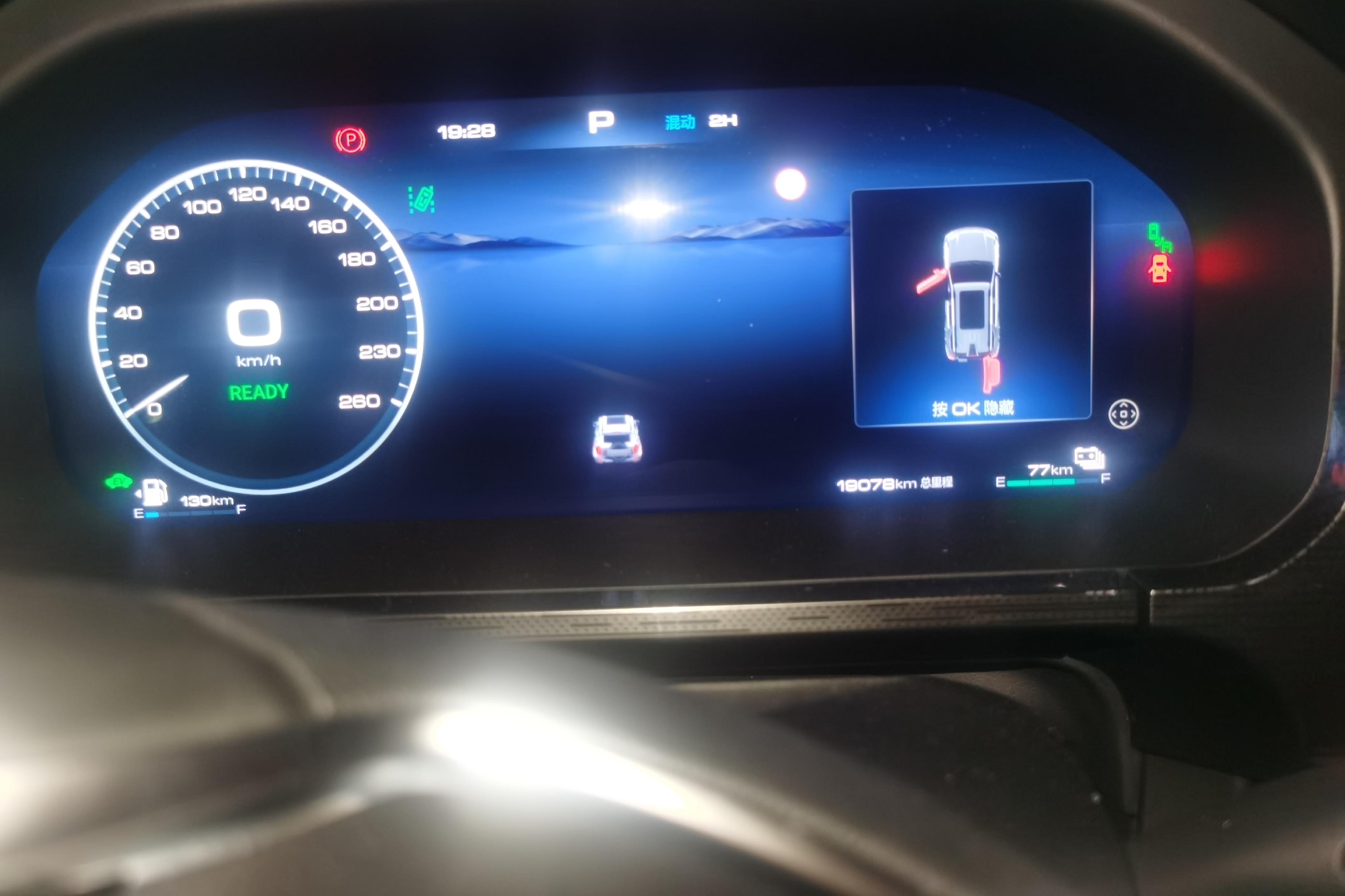 Tank 400 2024 car image #20