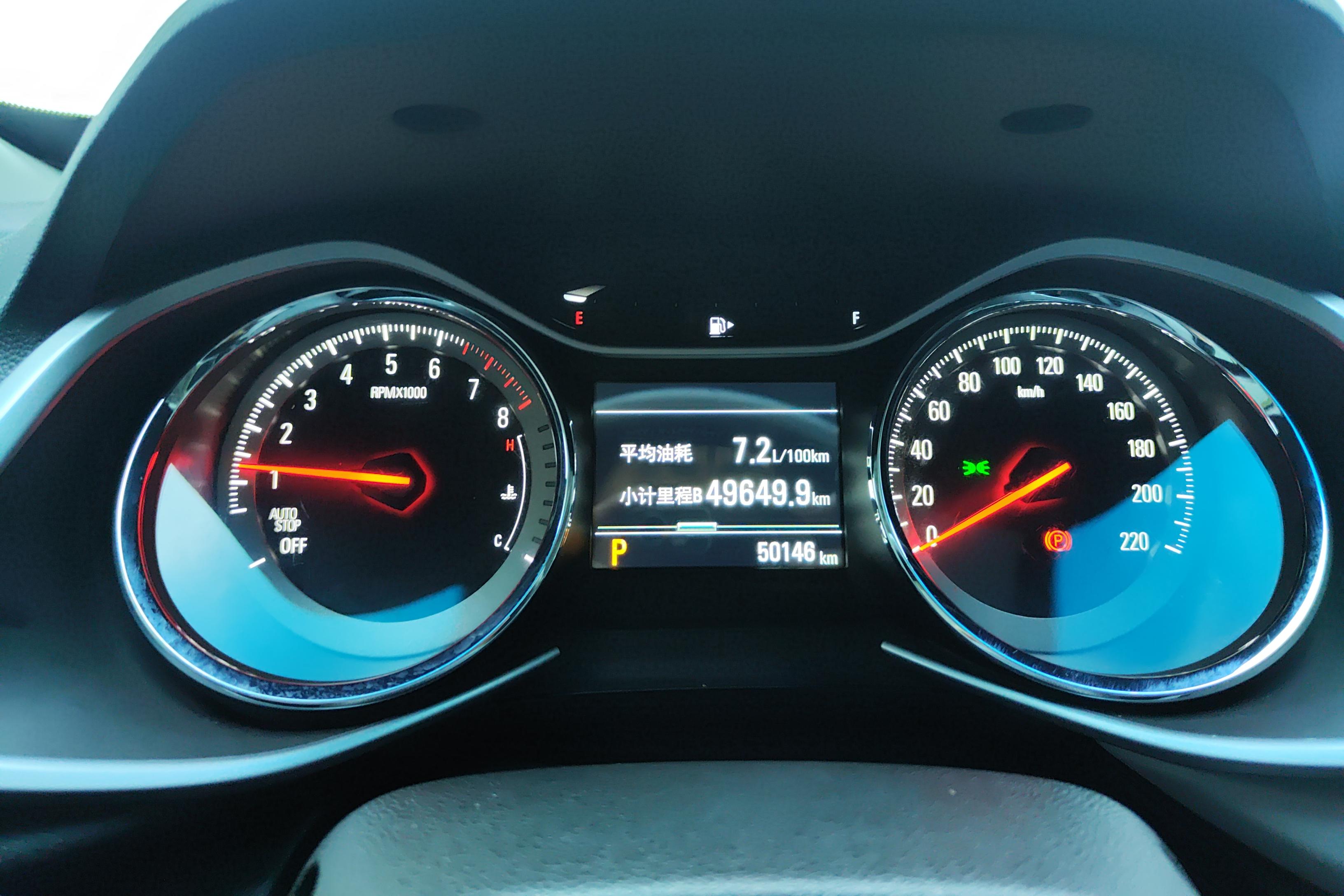 Chevrolet Orlando 2020 car image #20