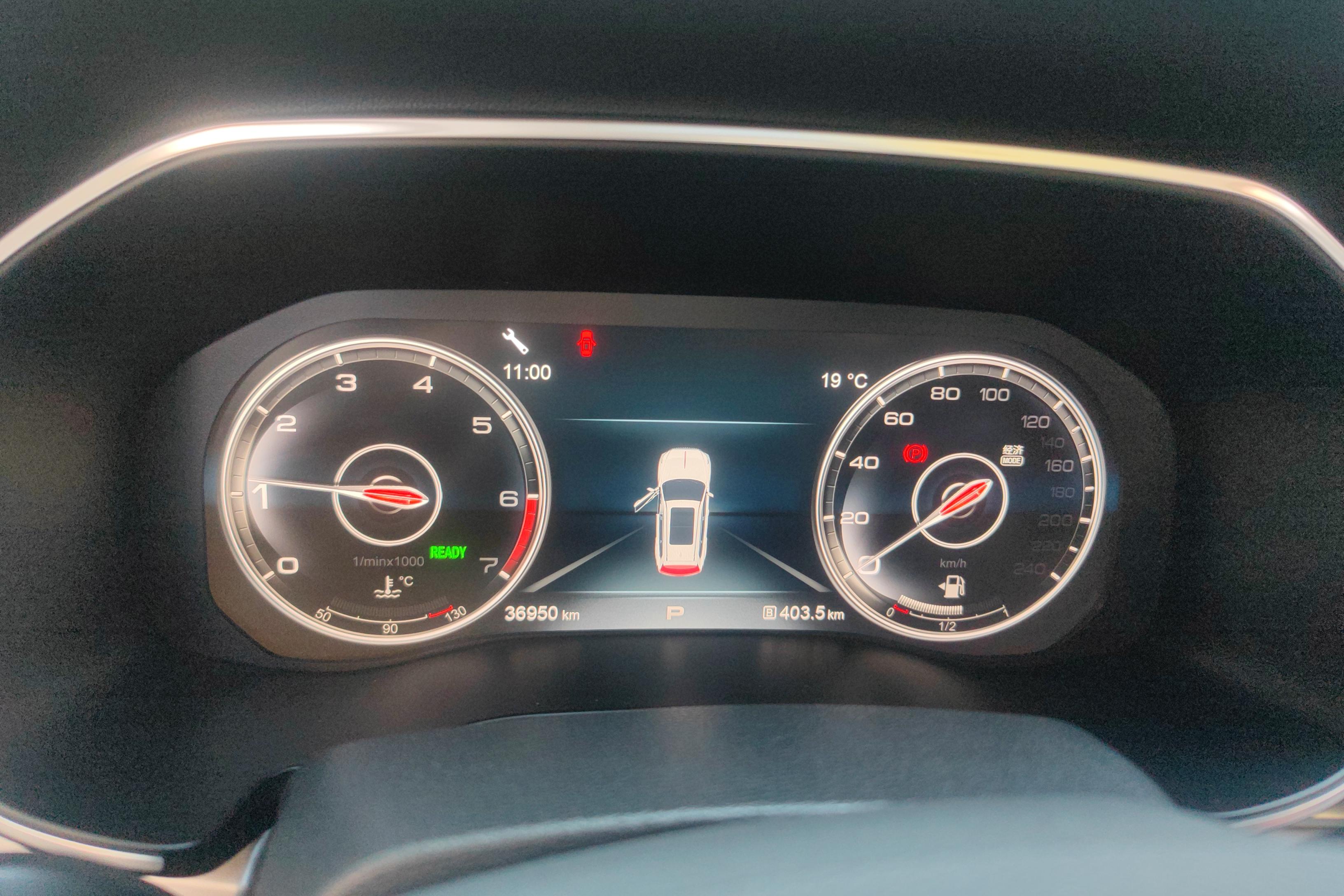 HongQi HS7 2021 car image #20