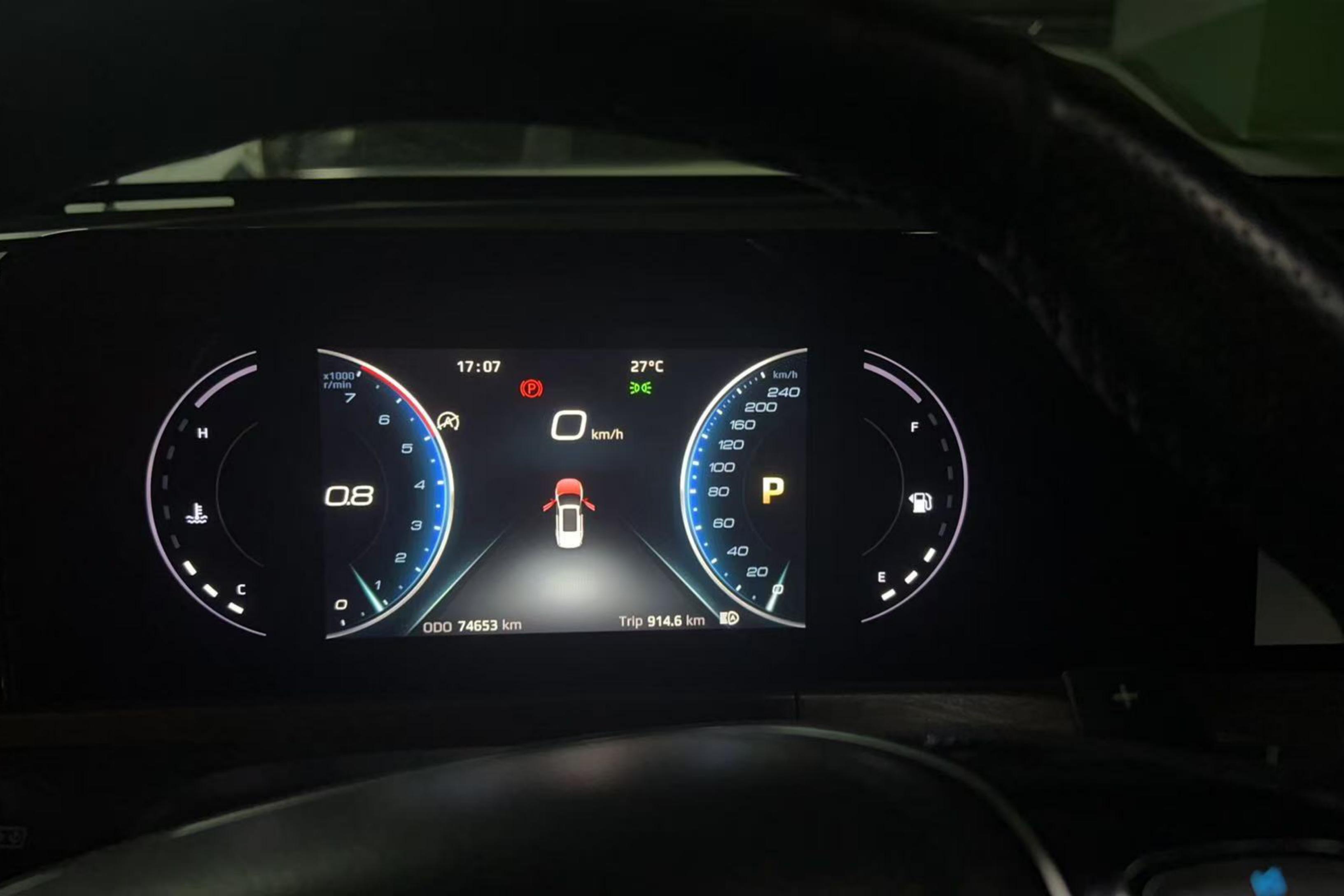 Ford Equator 2022 #20 Ford Equator 2022 car image #20