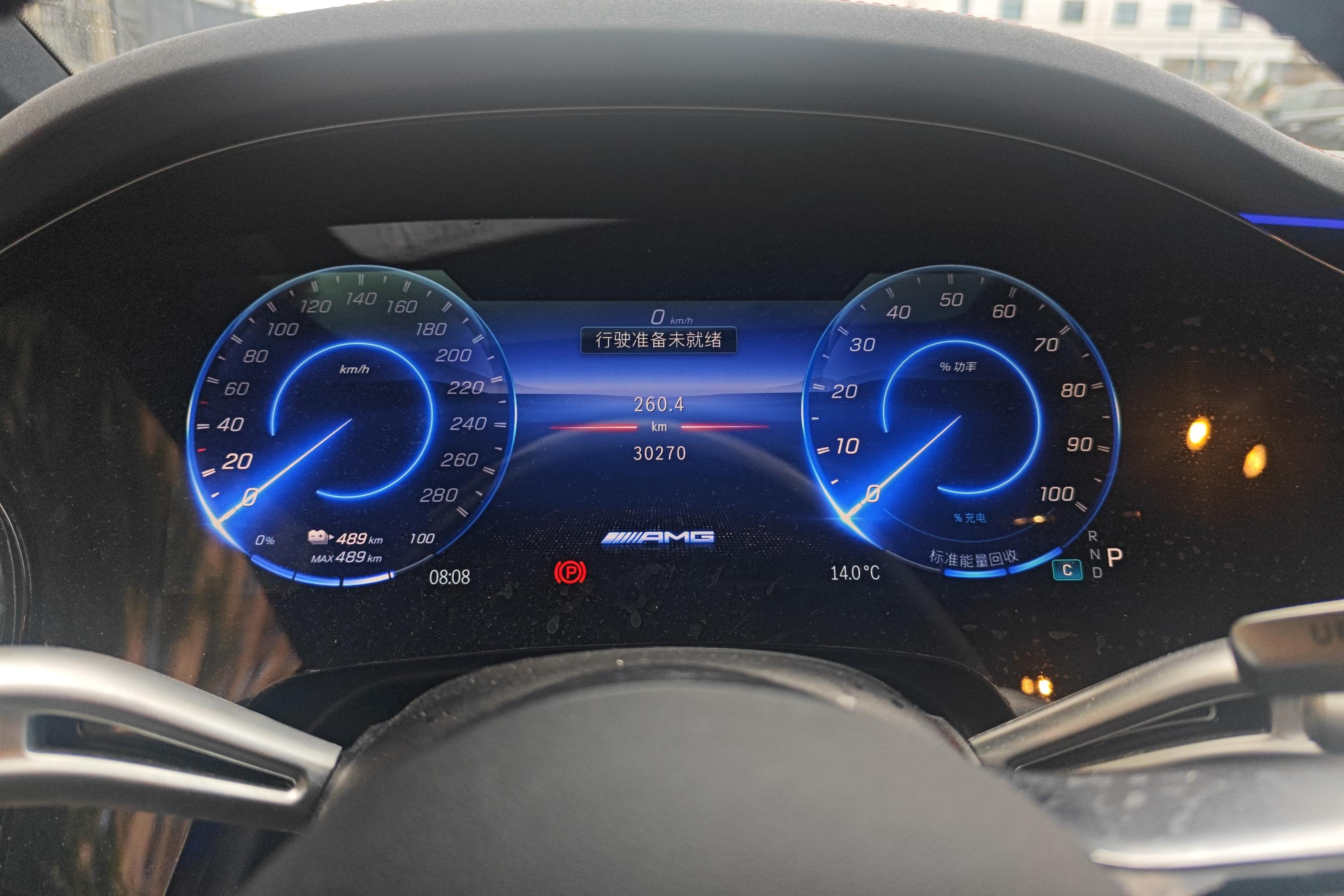 Mercedes-Benz GLE AMG 2019 car image #20