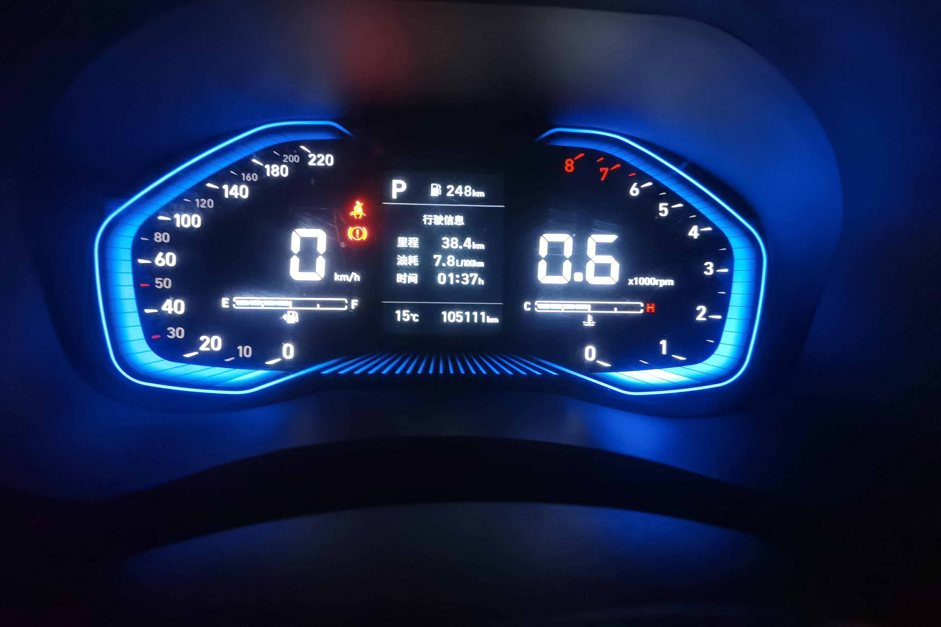 Hyundai Verna 2021 #20 Hyundai Verna 2021 car image #20