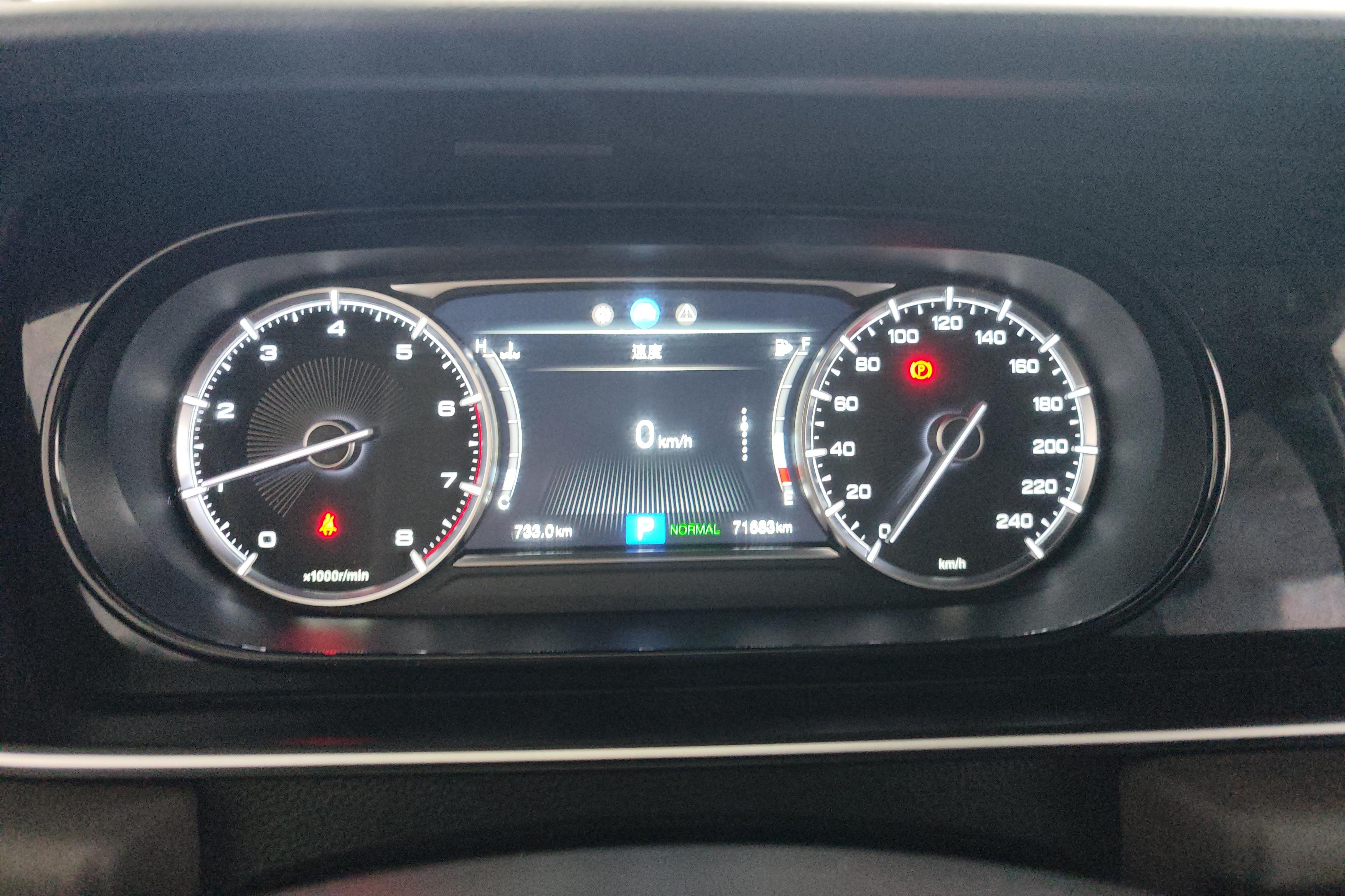 GAC Trumpchi M6 2019 car image #20